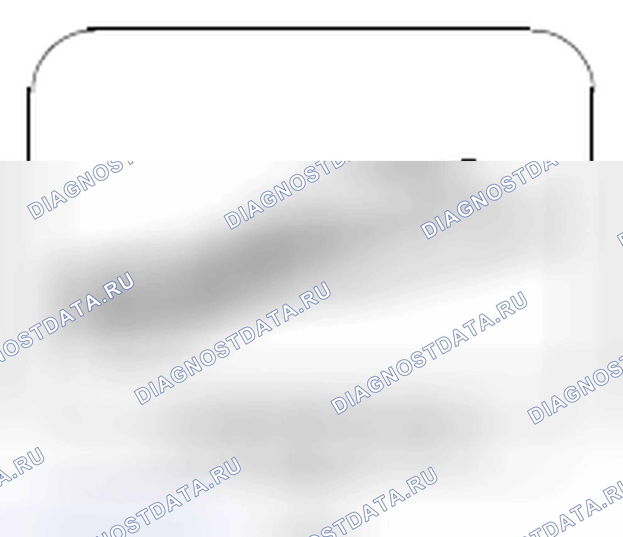 Рис. 206. Kia Soul I