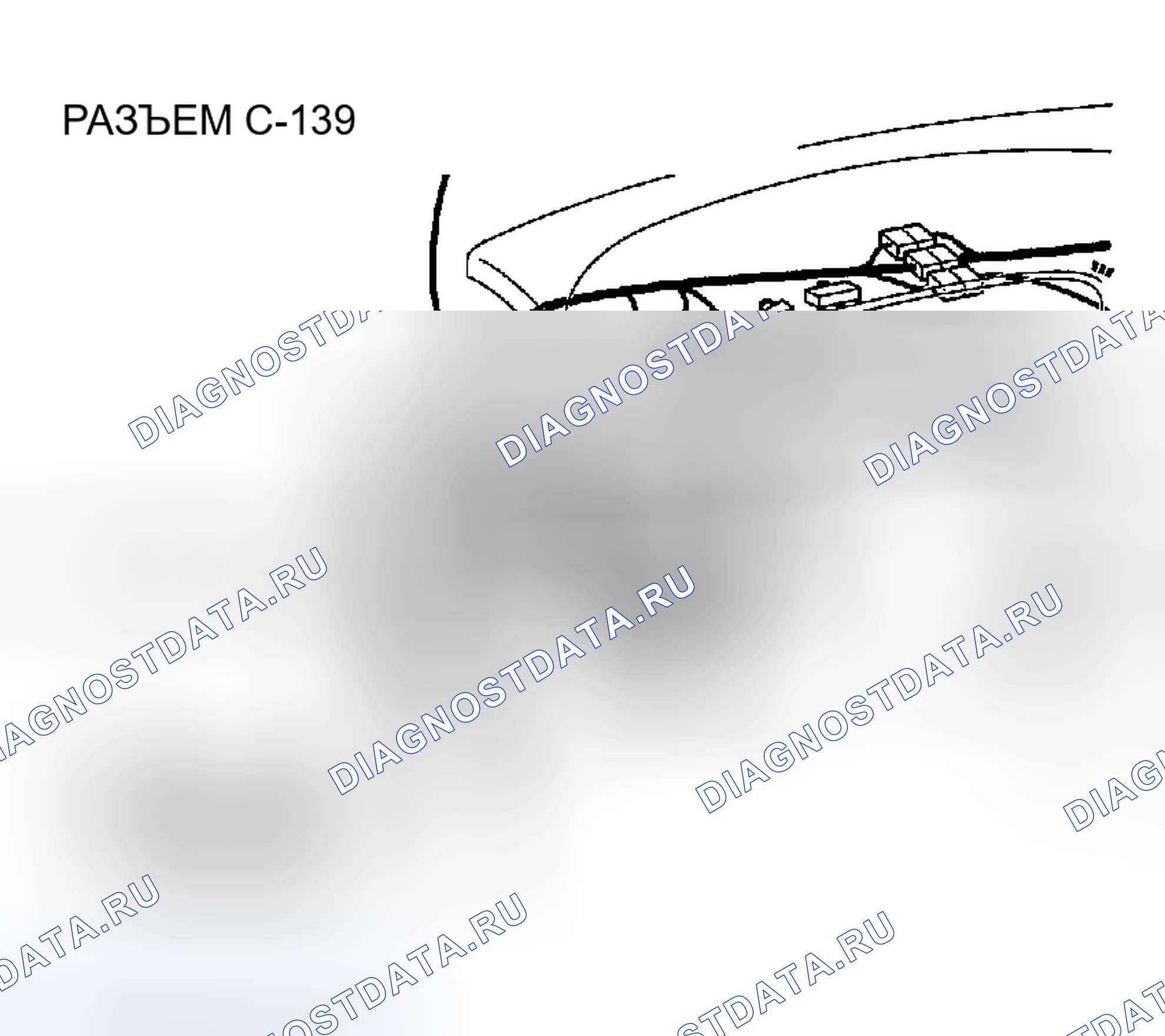 Рис. 497. Chrysler Sebring II рестайлинг