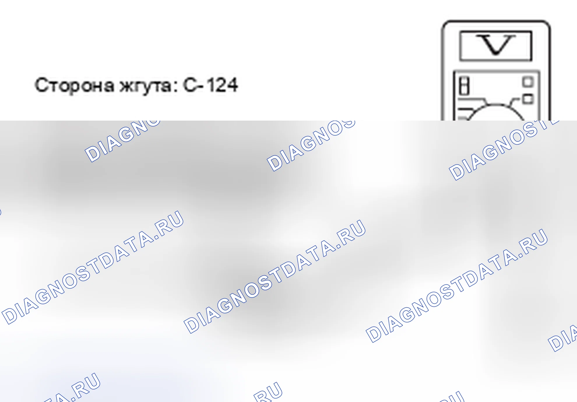 Рис. 159. Mazda MX-5 NB
