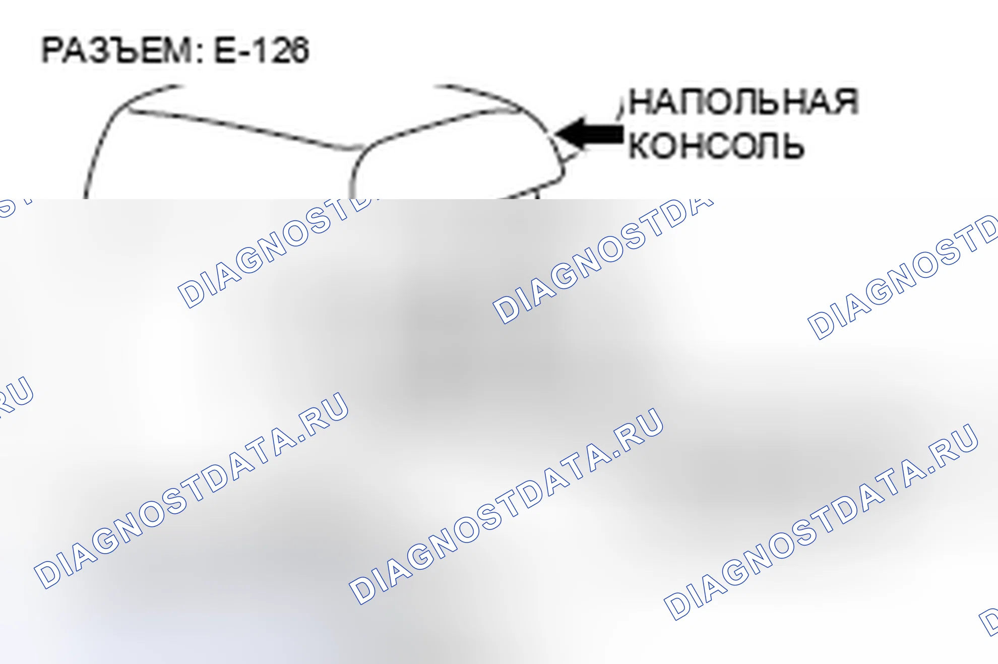 Рис. 416. Honda Grace I