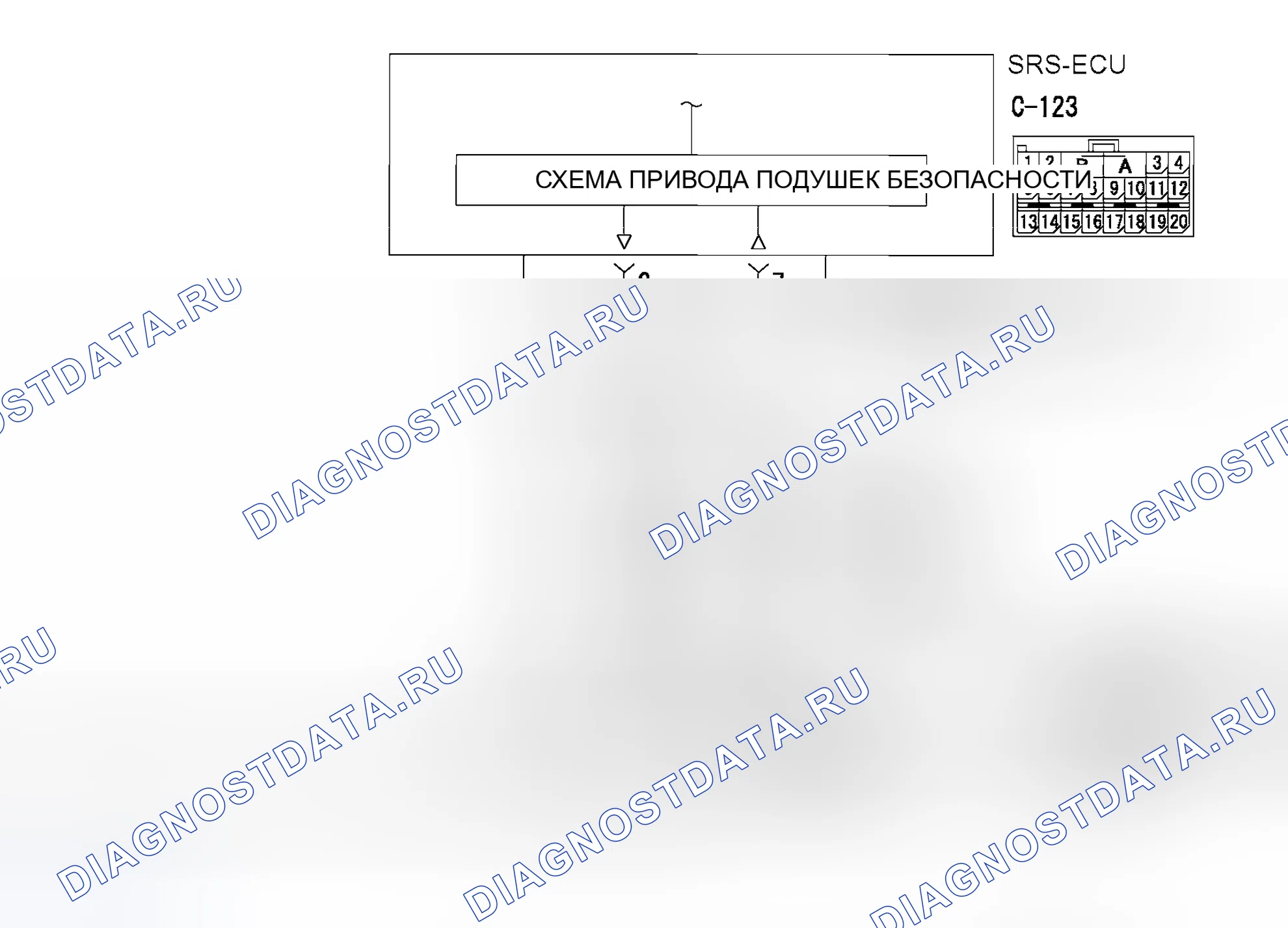 Рис. 351: расшифровка кода ошибки B1471: Системный сбой 2 устройства предварительного натяжения ремня безопасности (Lh) (пиропатрон) (разомкнут в цепи Squyb). Mitsubishi Outlander I