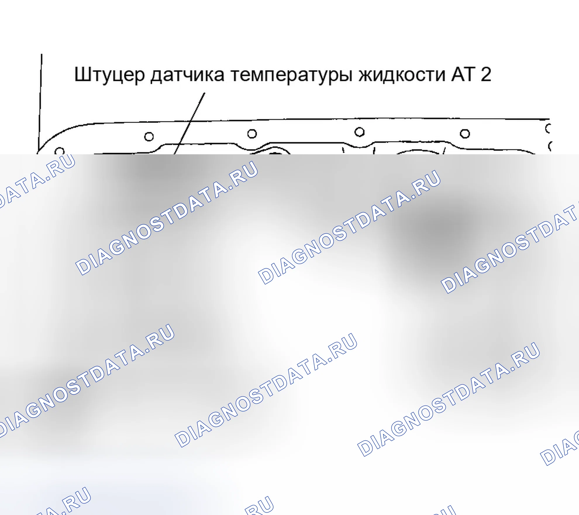 Рис. 208. Infiniti QX56 I