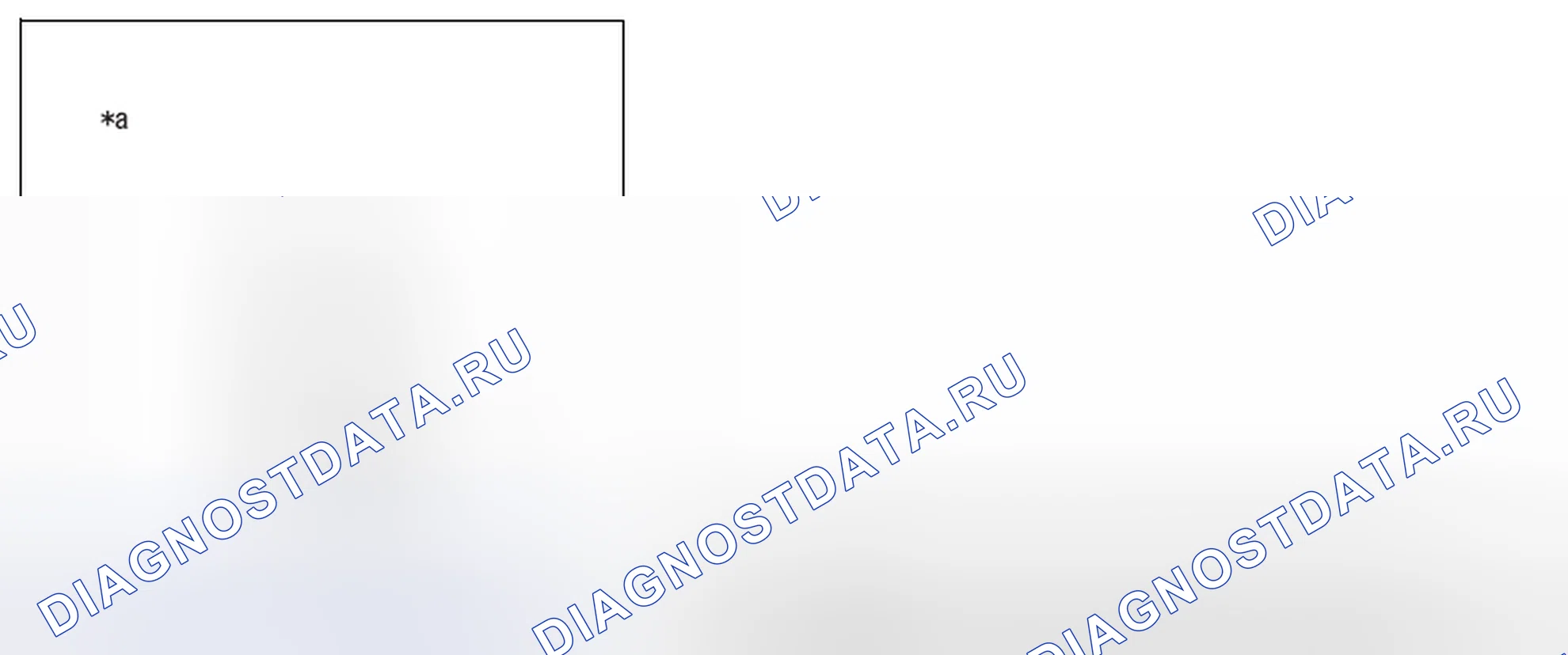 Рис. 17. Hyundai Creta I рестайлинг