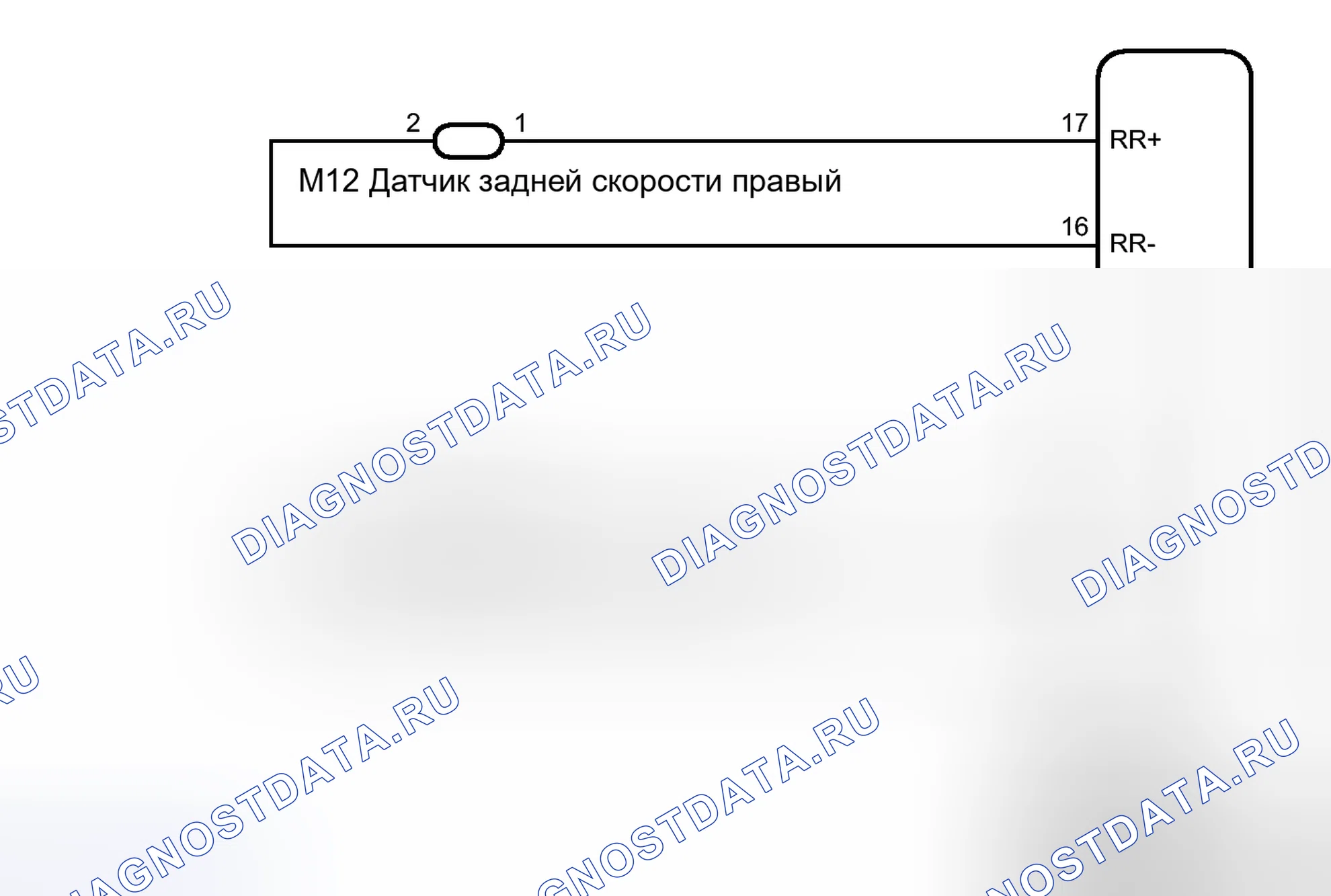 Рис. 119: электросхема. Toyota Matrix E140