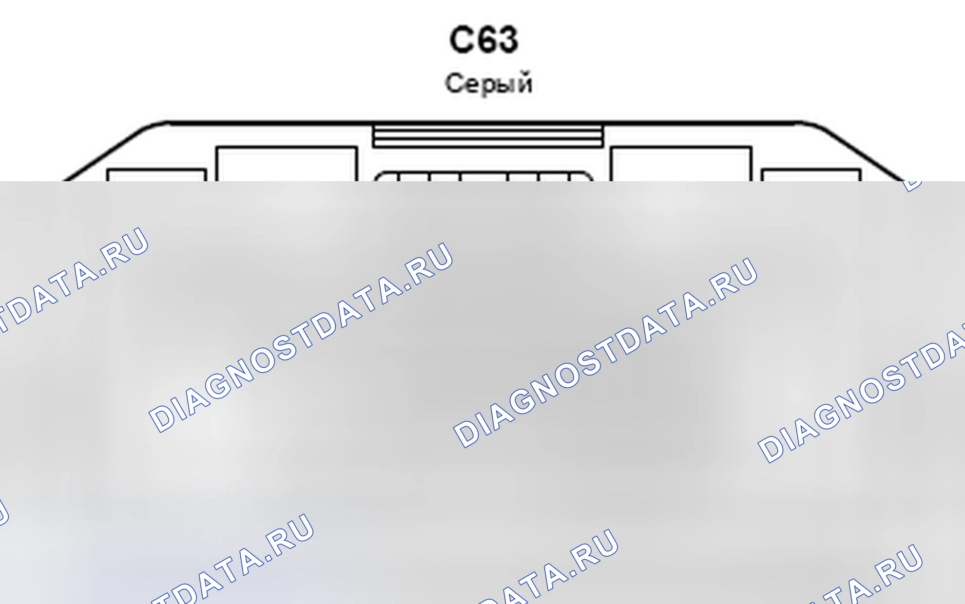 Рис. 1274: Вид с торца разъема ECU управления коробкой передач (C63). Toyota Camry XV40 рестайлинг