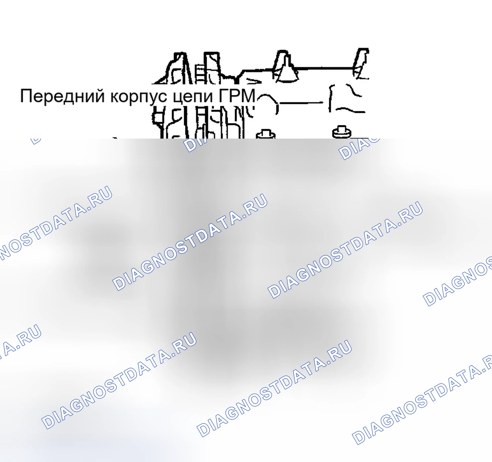 Рис. 241. Infiniti G35 III
