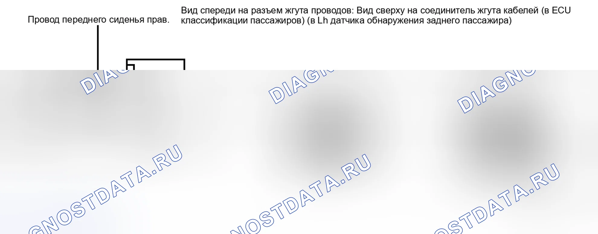 Рис. 309: ПОРЯДОК ВЫПОЛНЕНИЯ РАБОТ. Toyota Sequoia II рестайлинг