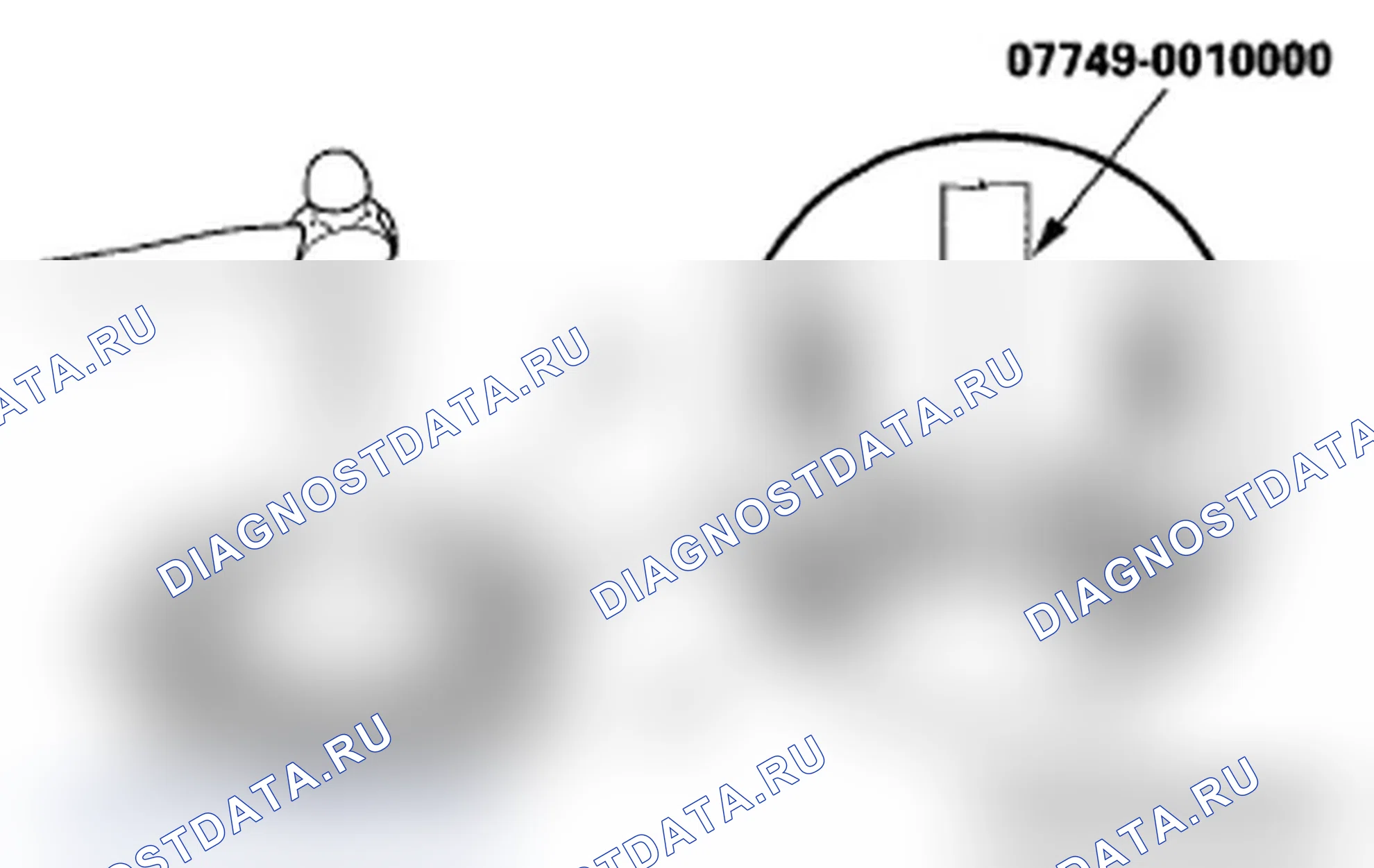 Рис. 222. Acura RL II