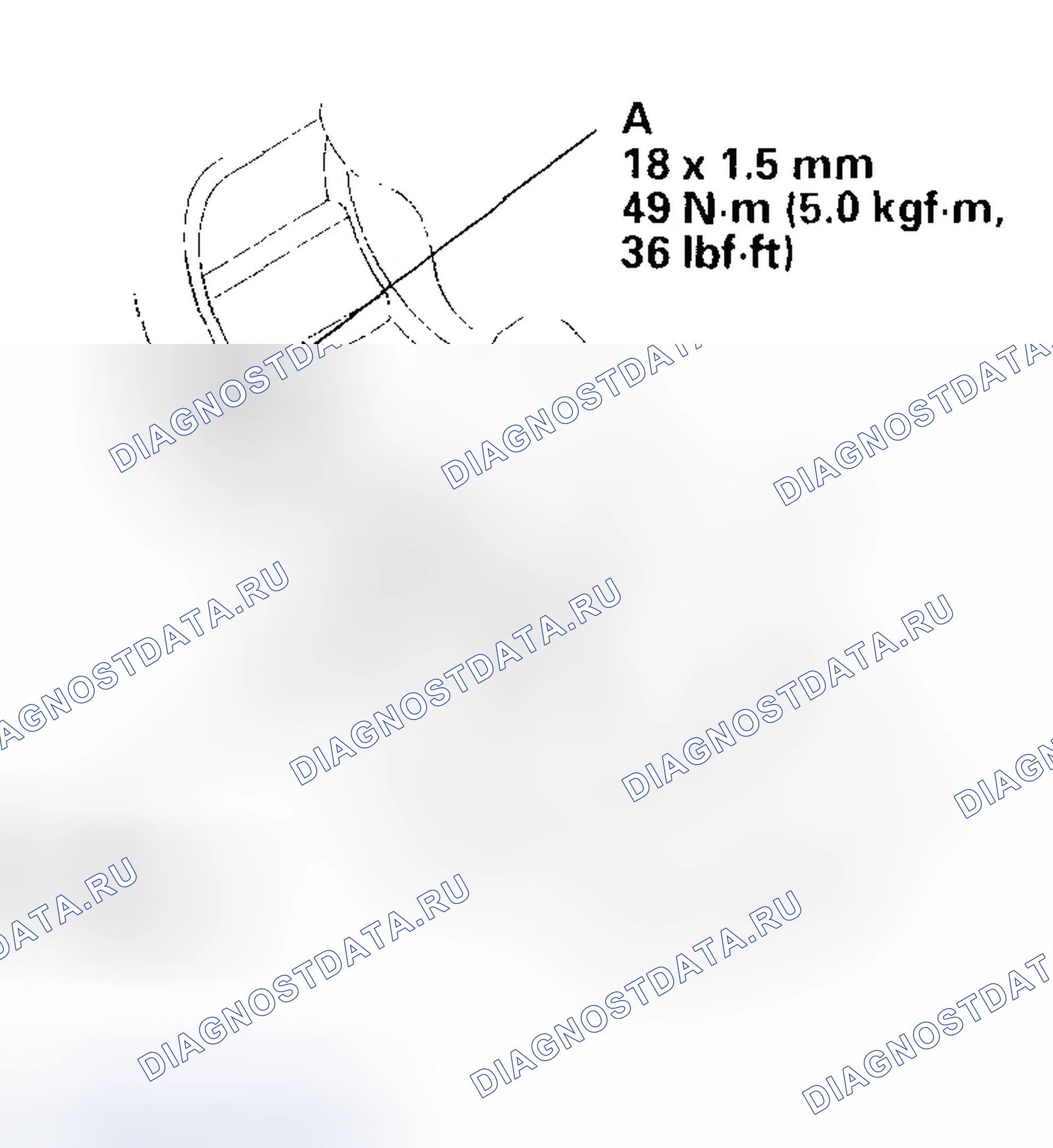 Рис. 1255. Honda Civic VII рестайлинг