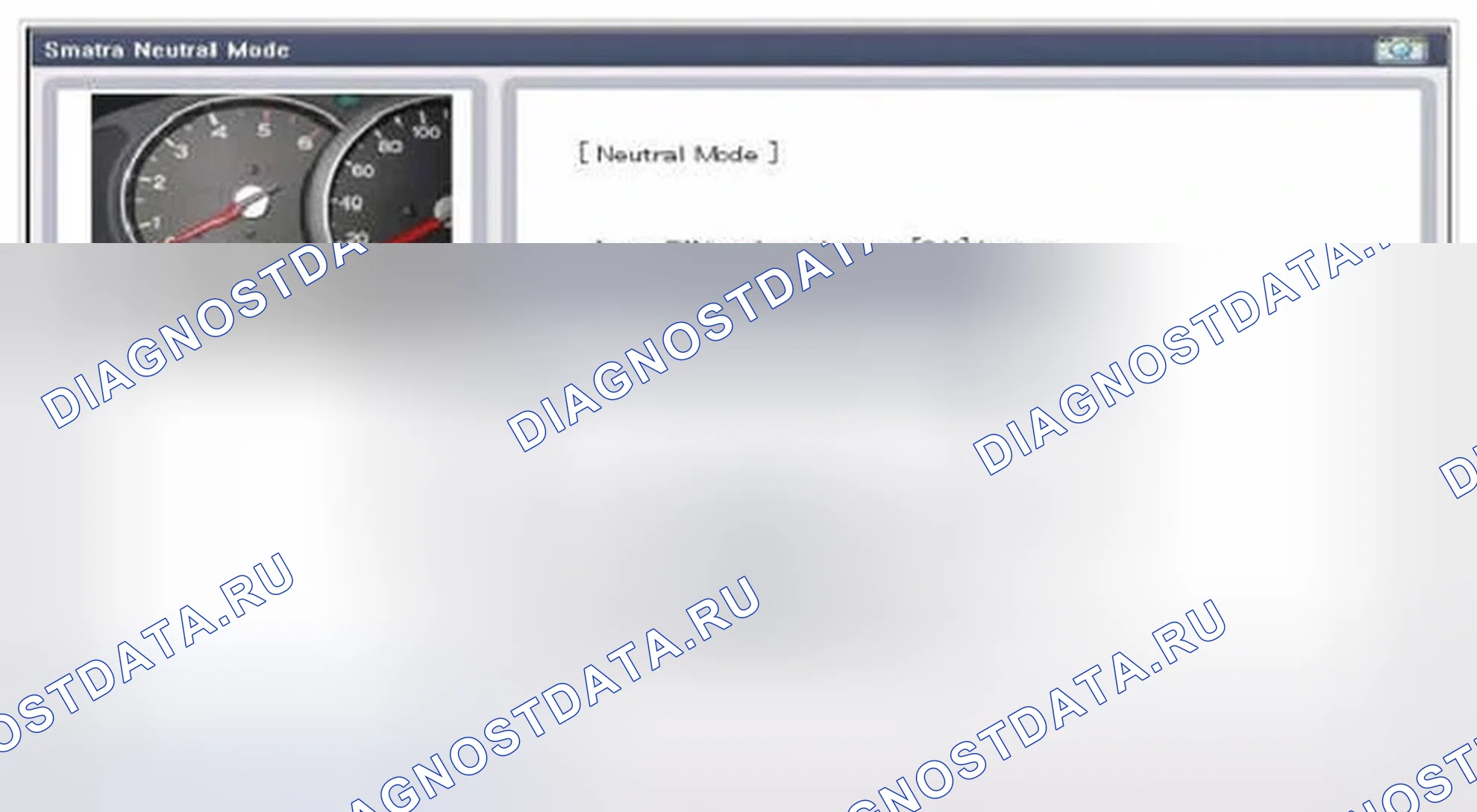 Рис. 161. Hyundai Azera II