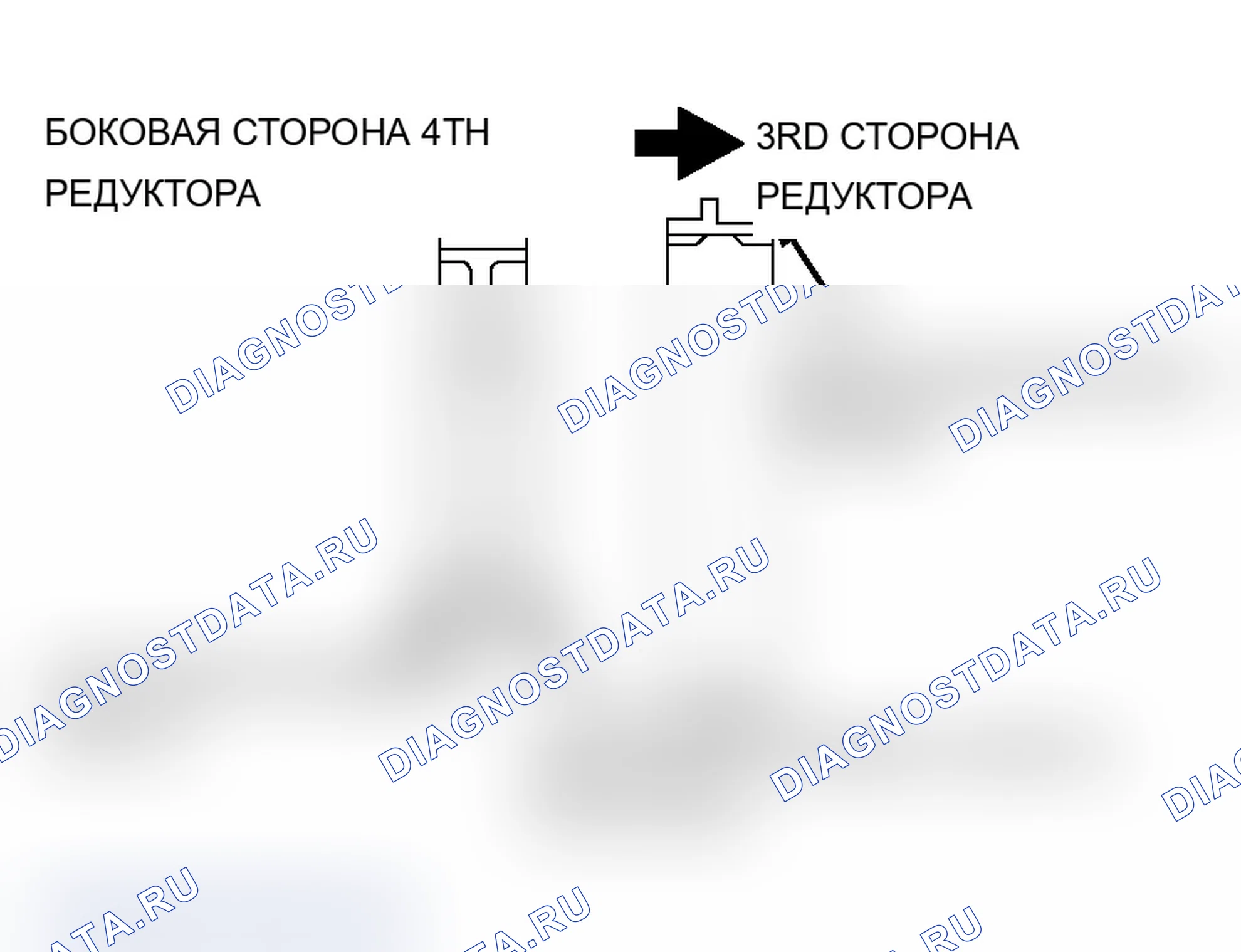 Рис. 696. Mitsubishi Lancer Ralliart IX рестайлинг