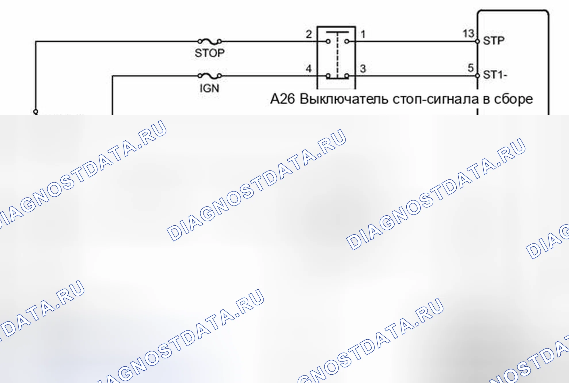 Рис. 186: электросхема. Toyota Prius PHV pre-III