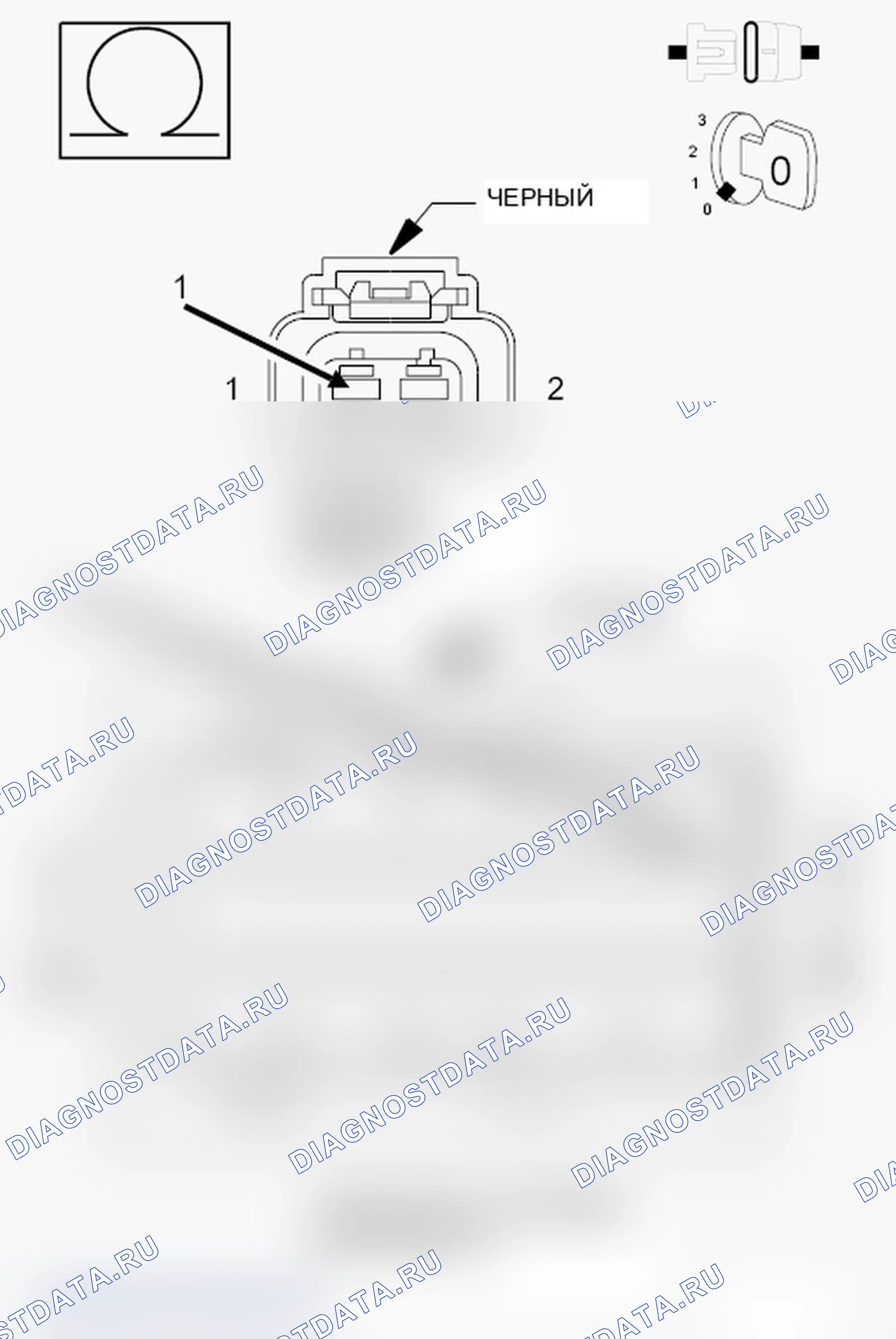 Рис. 584. Jeep Grand Cherokee WK2