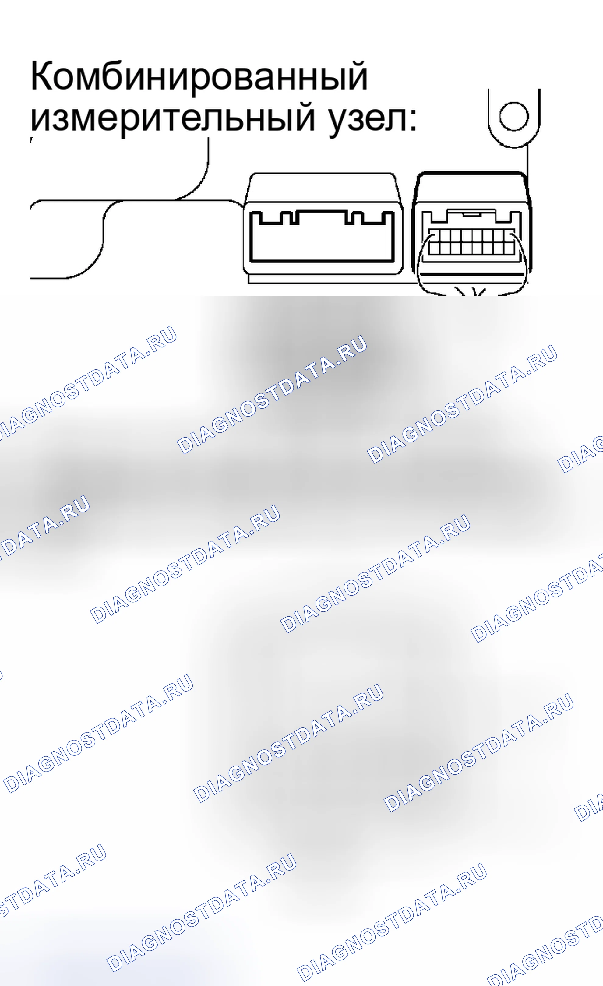 Рис. 19. Lexus RX II