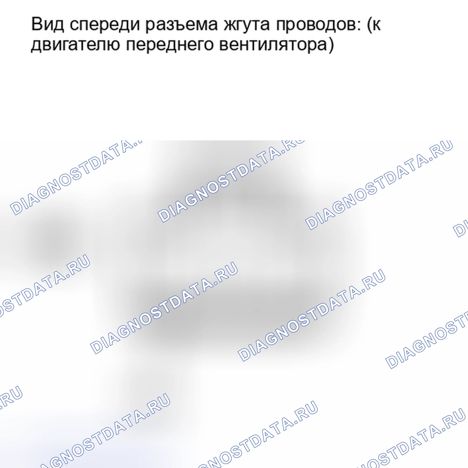 Рис. 321: ПОРЯДОК ВЫПОЛНЕНИЯ РАБОТ. Toyota Land Cruiser 200 рестайлинг