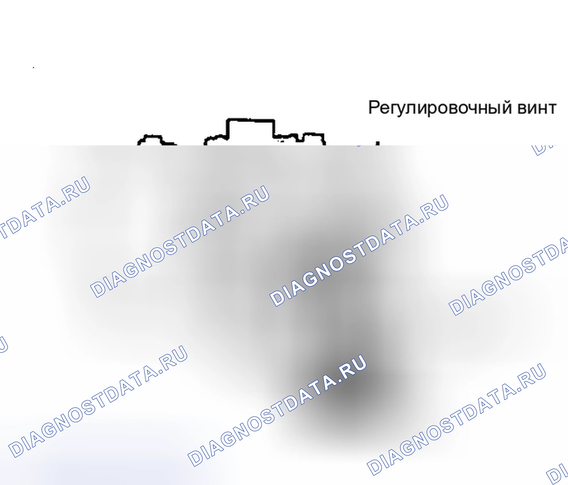 Рис. 63: Регулировка пружины воздушного клапана. GMC Vandura I