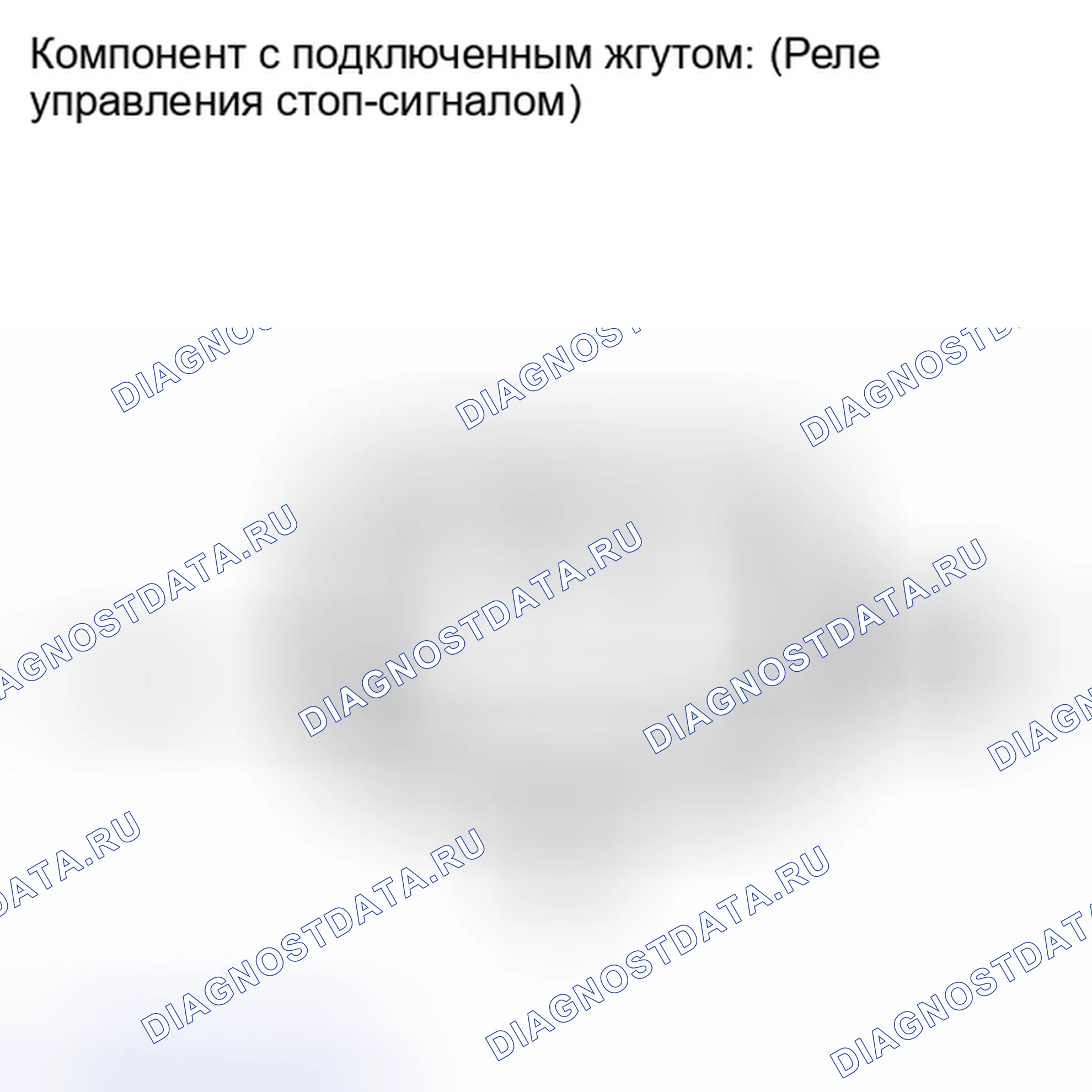 Рис. 274. Toyota Camry XV40 рестайлинг