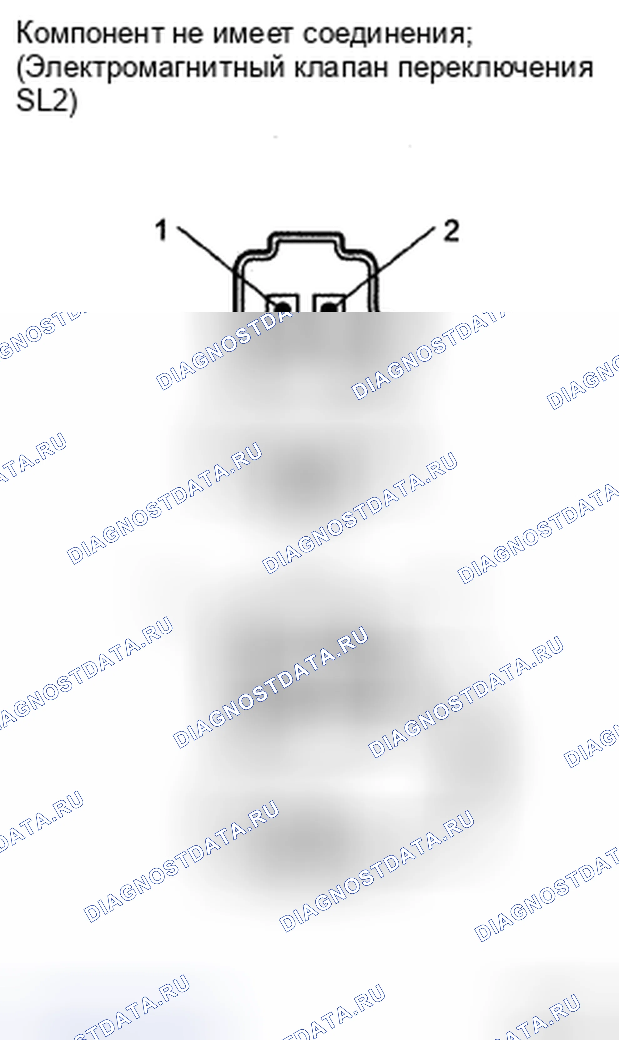 Рис. 411. Toyota Tacoma II
