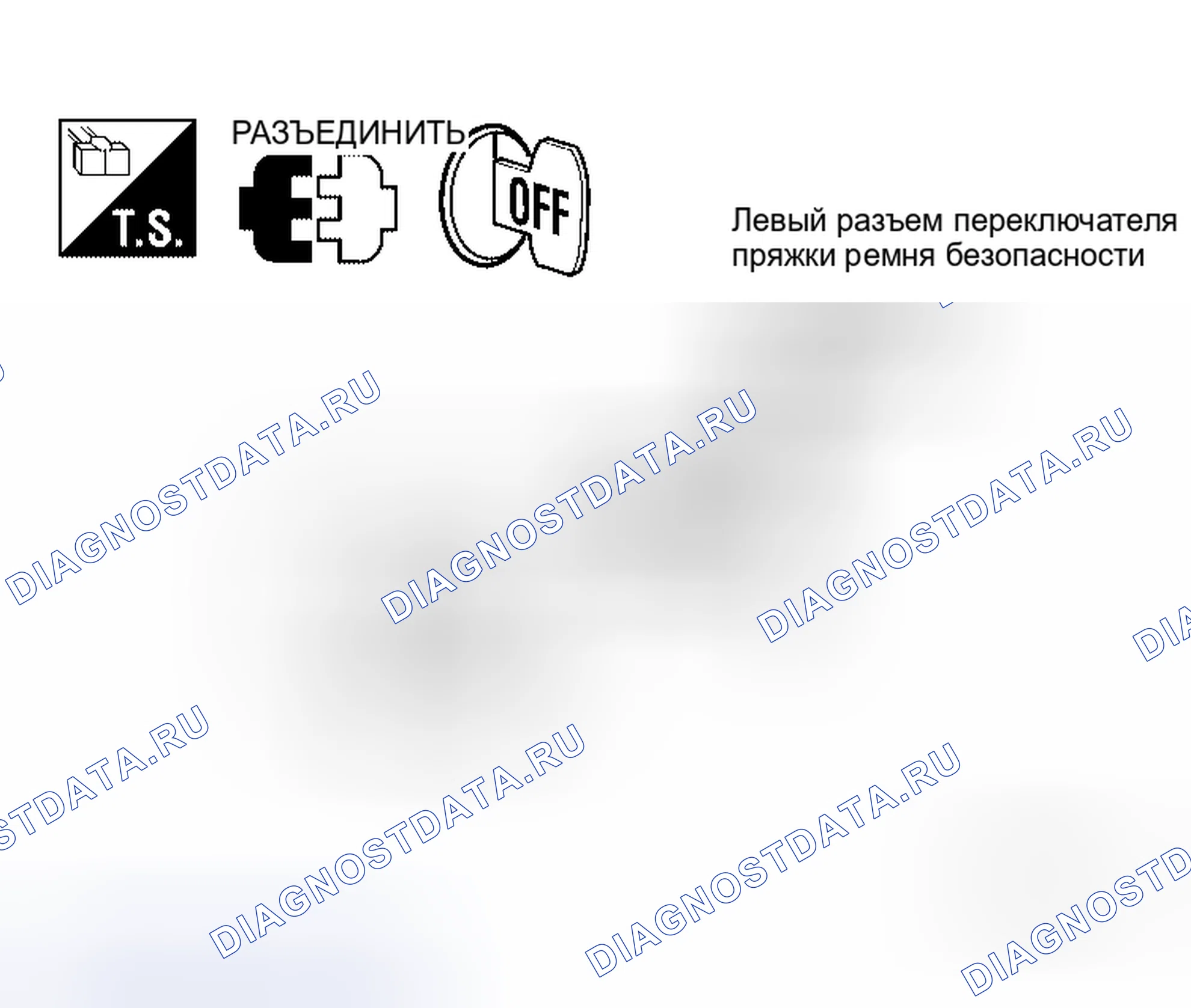 Рис. 69. Honda Odyssey I