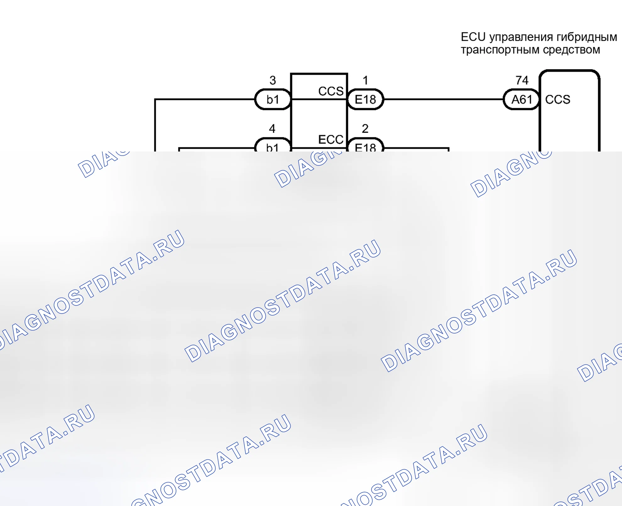 Рис. 61: электросхема. Toyota Camry XV40 рестайлинг
