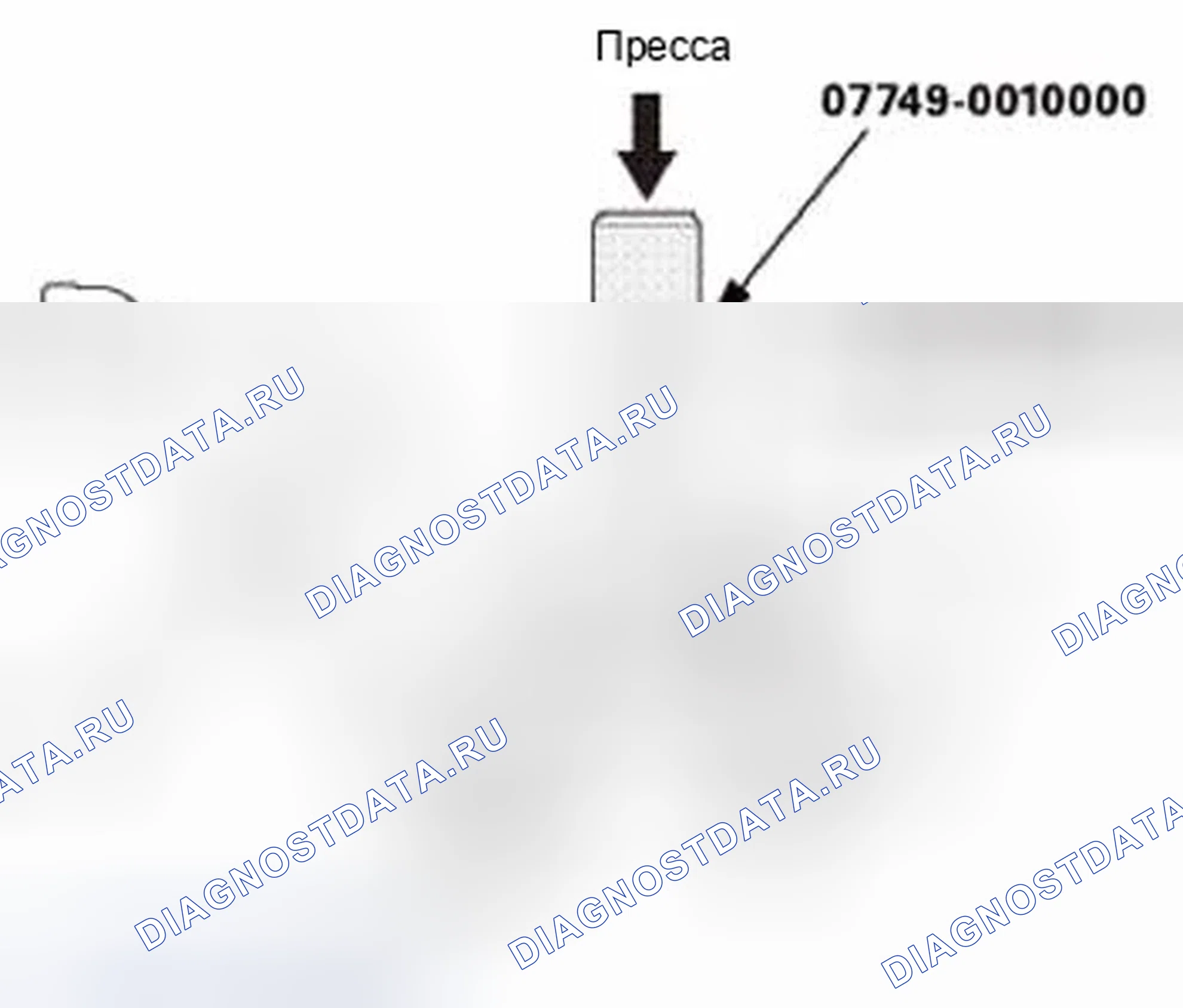 Рис. 148. Honda Civic IX
