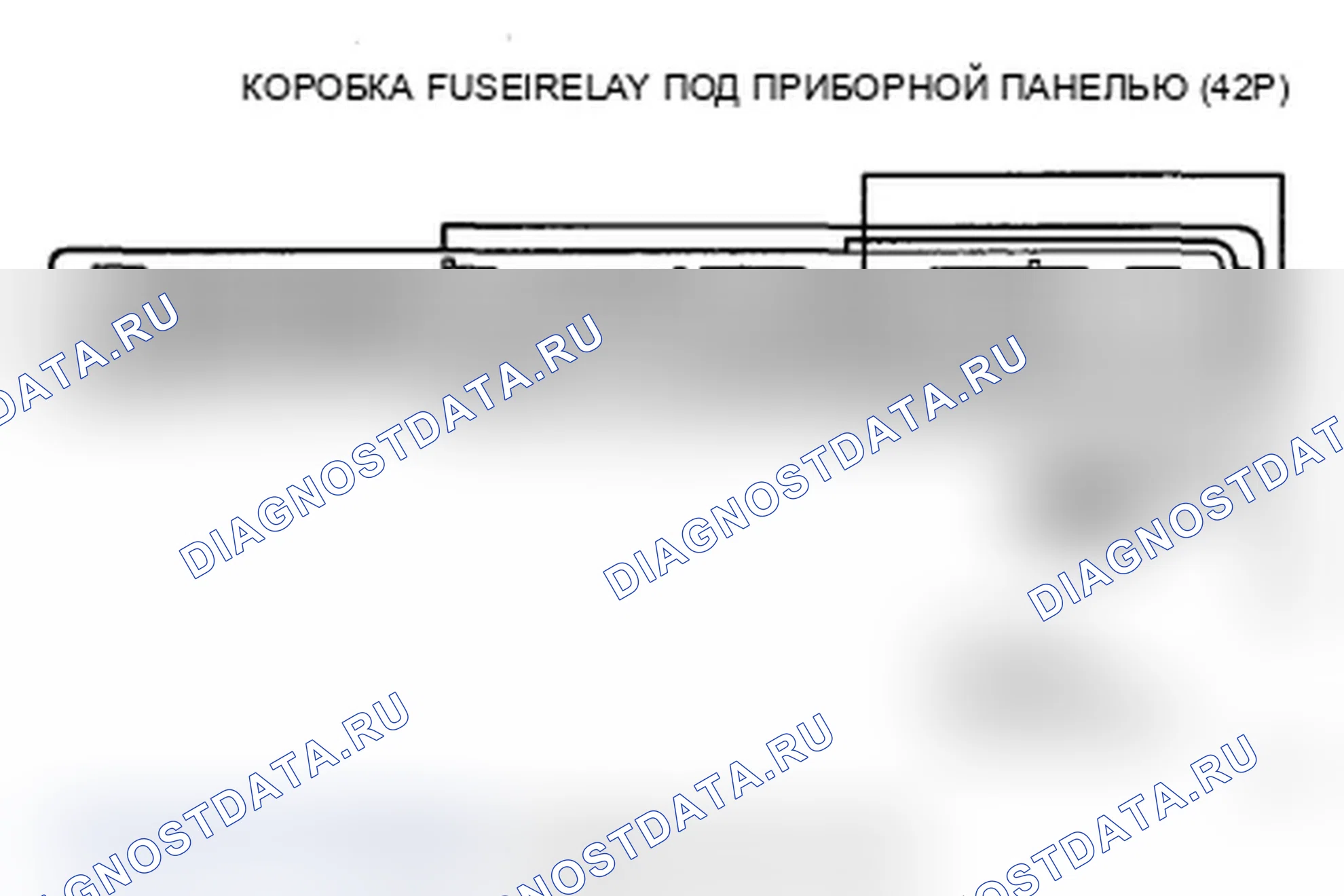 Рис. 65. Acura RDX I рестайлинг