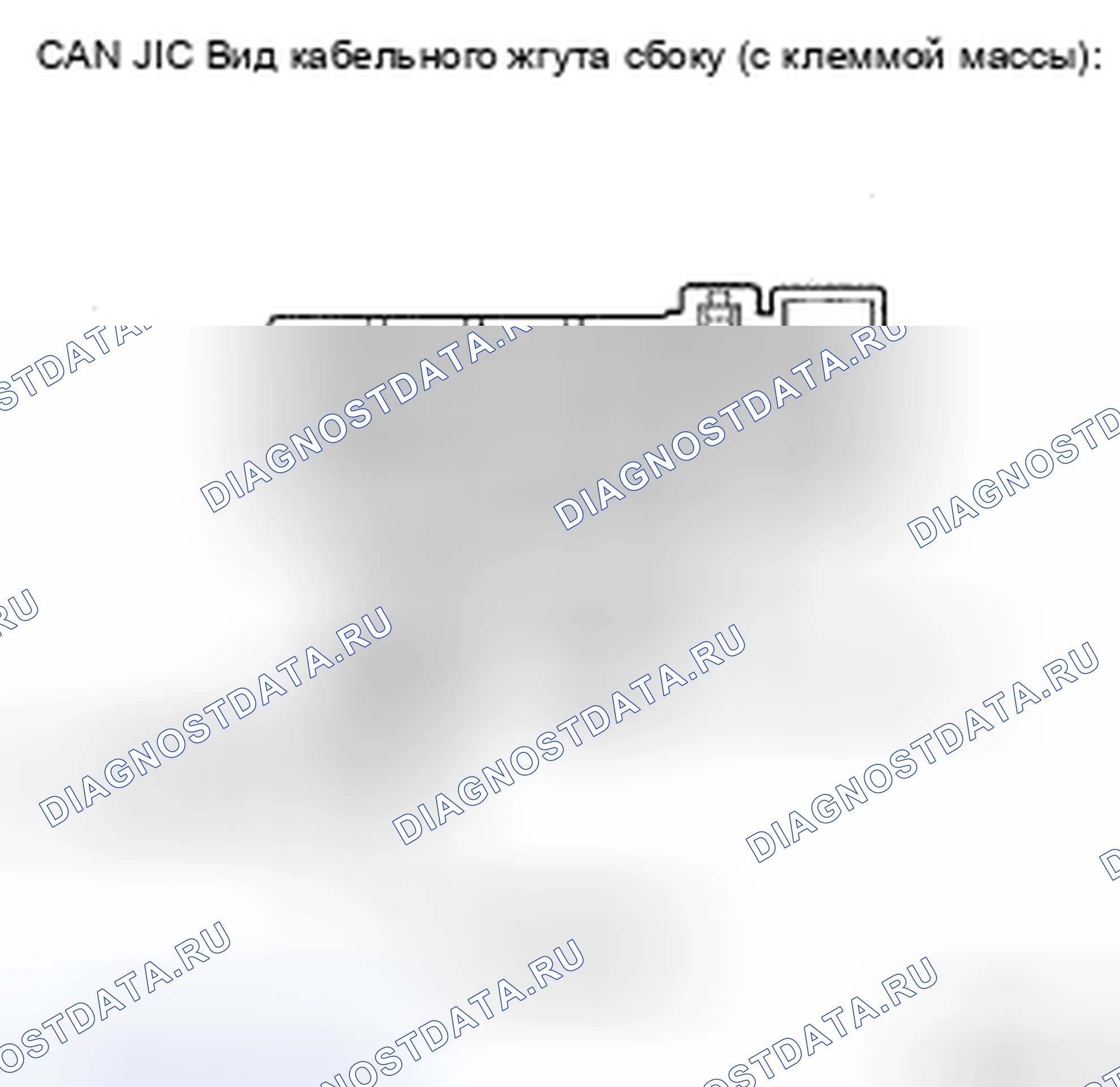 Рис. 107. Toyota Avalon XX30 рестайлинг