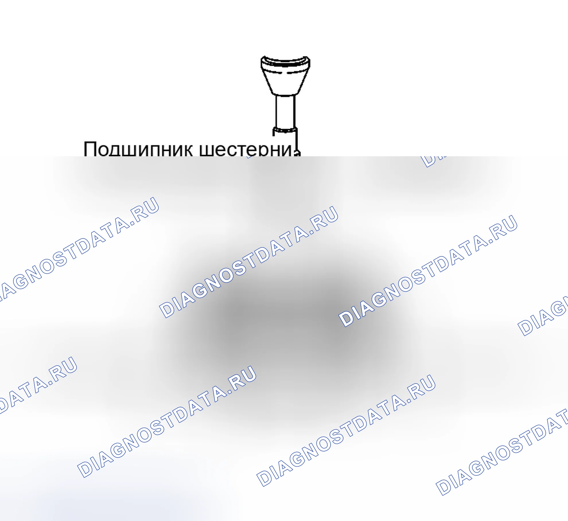 Рис. 243. Infiniti G35 III