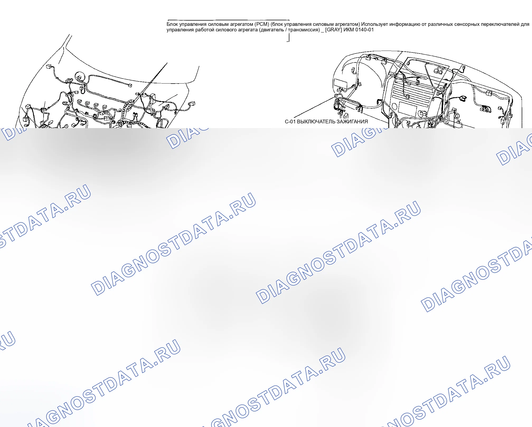 Рис. 11. Mazda 5 I