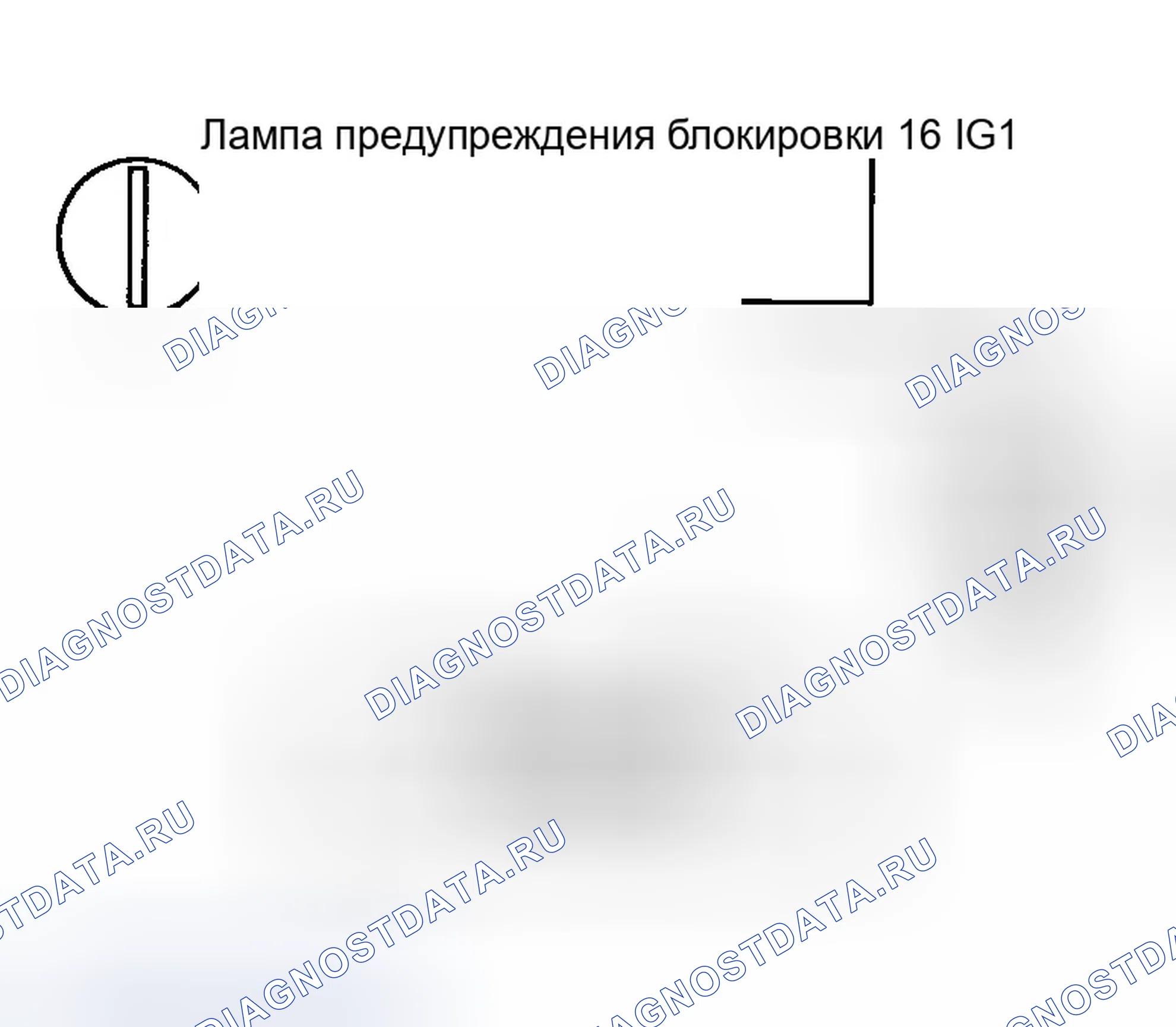 Рис. 2. Hyundai Tucson I
