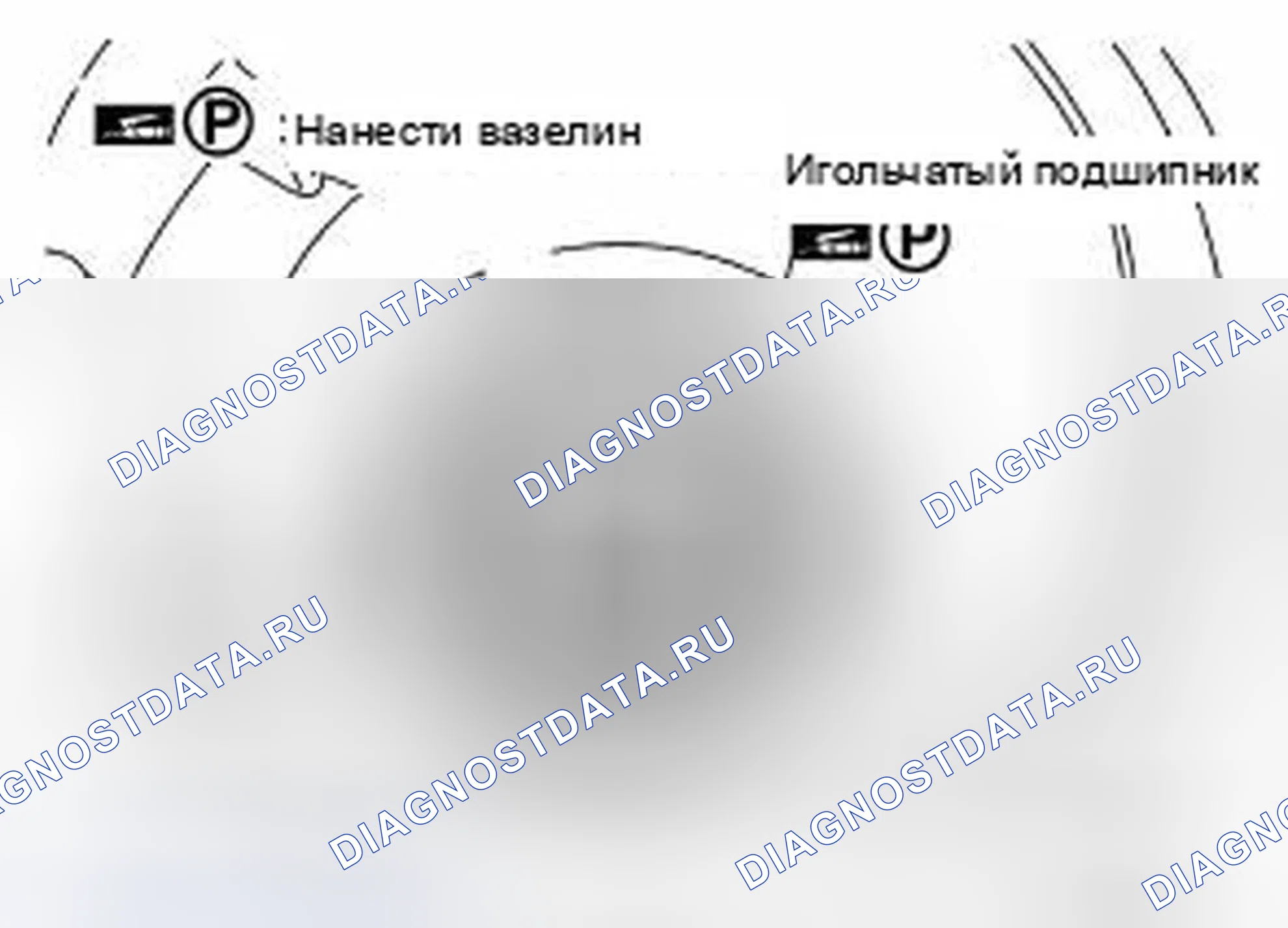 Рис. 251. Infiniti EX35 I