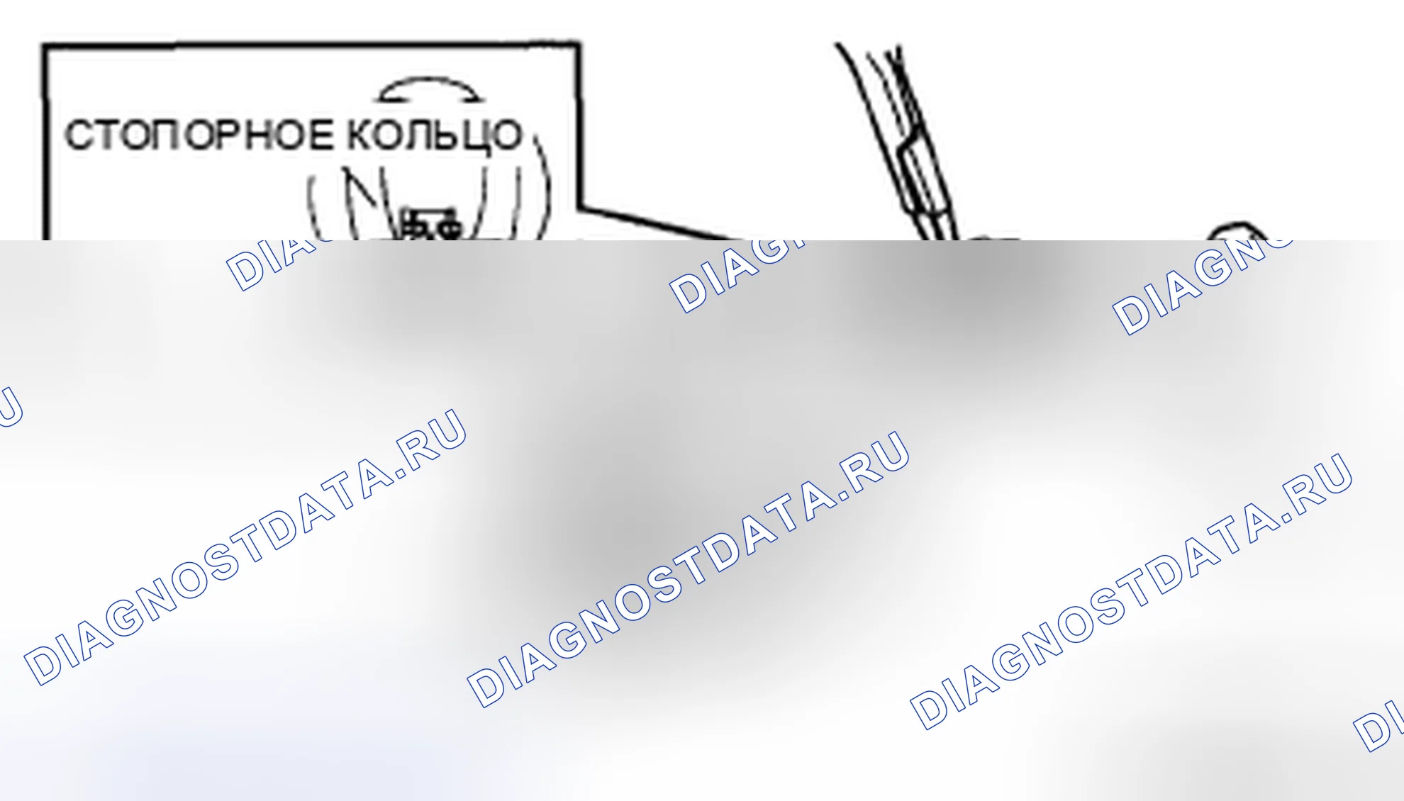 Рис. 36: Клетка, внутреннее кольцо, шарики, стопорное кольцо в сборе Примечание. Mazda 5 I рестайлинг