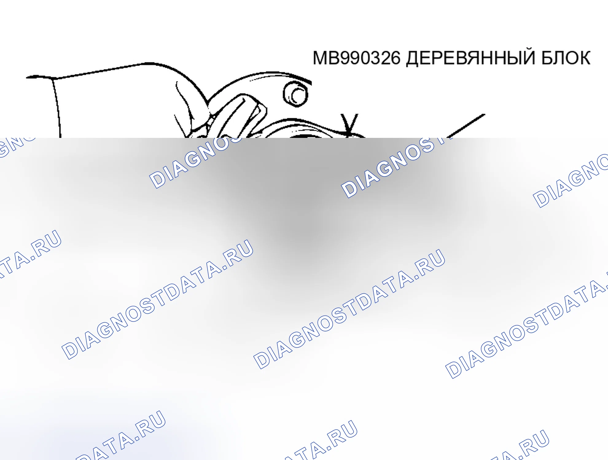 Рис. 85. Mitsubishi Endeavor I