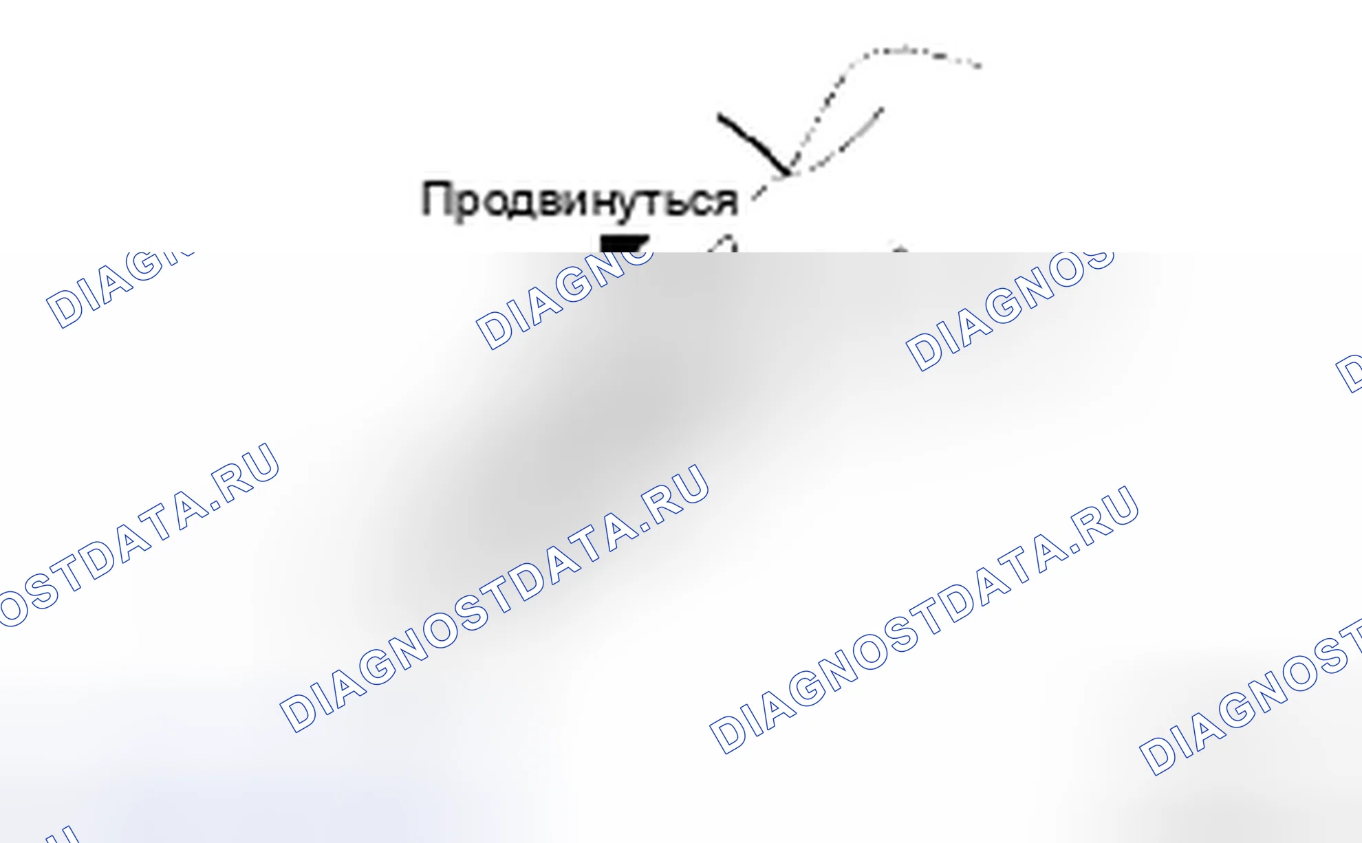 Рис. 38. Toyota Camry XV40