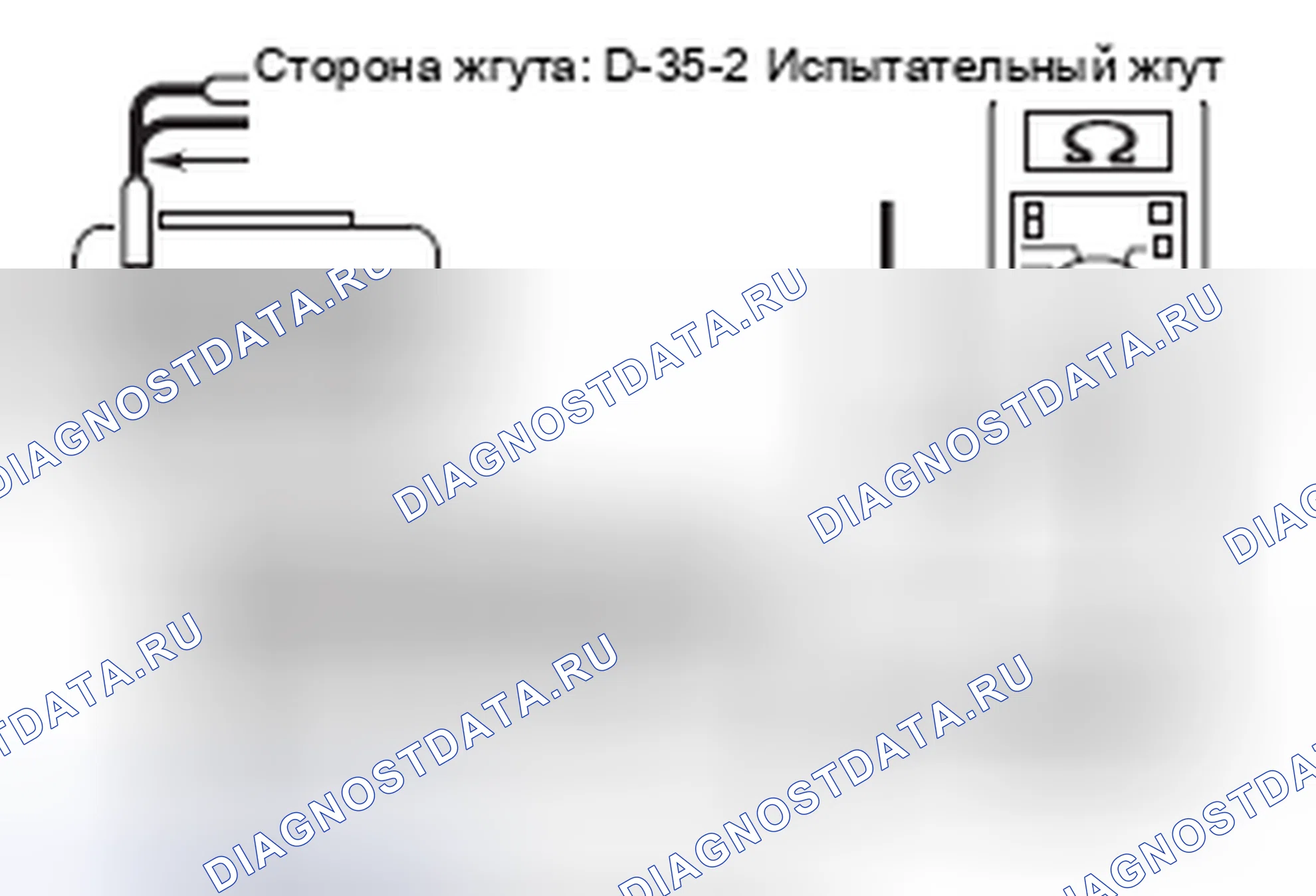Рис. 239. Mitsubishi Lancer Ralliart X