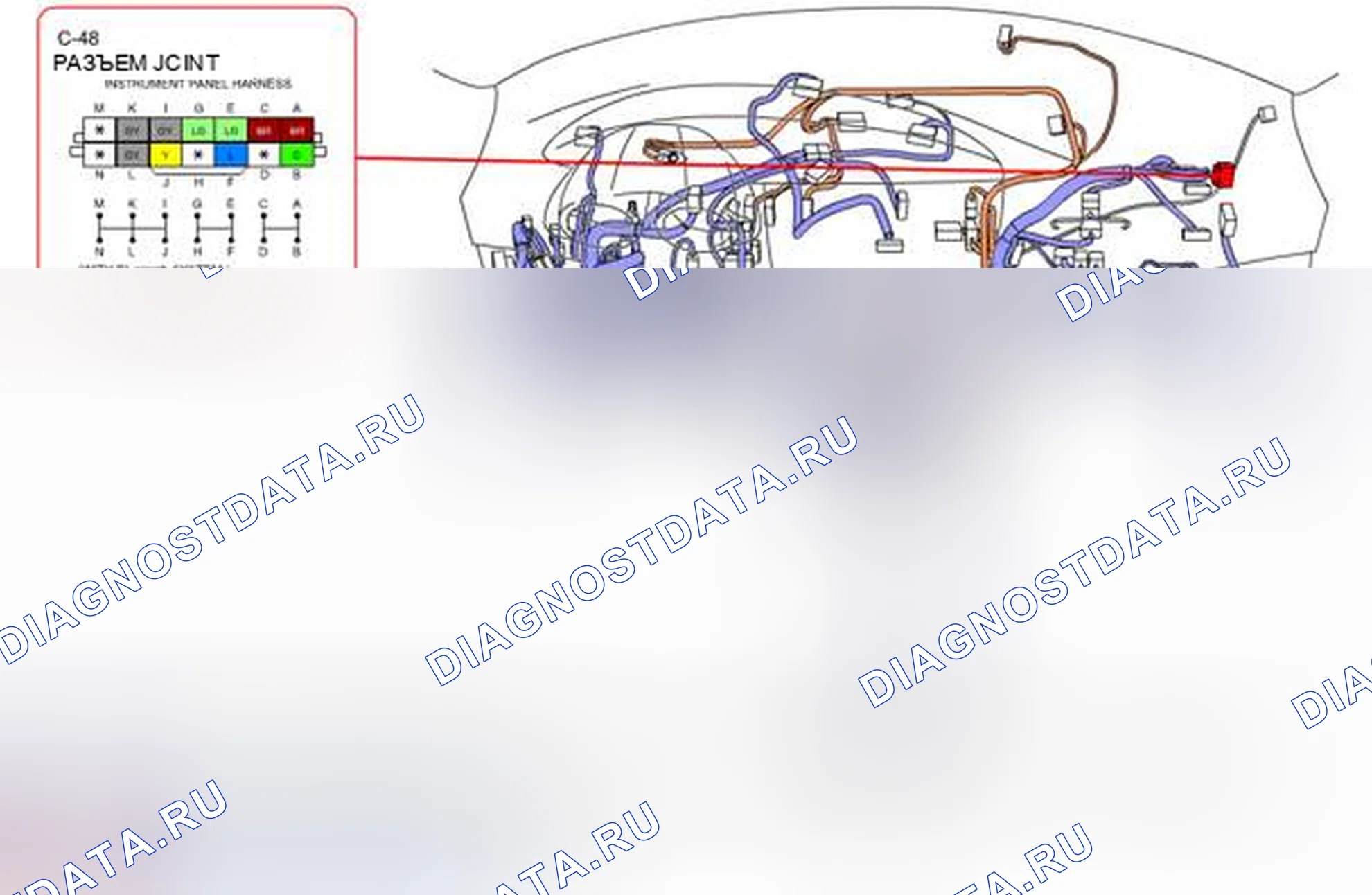 Рис. 101. Honda CR-V IV рестайлинг