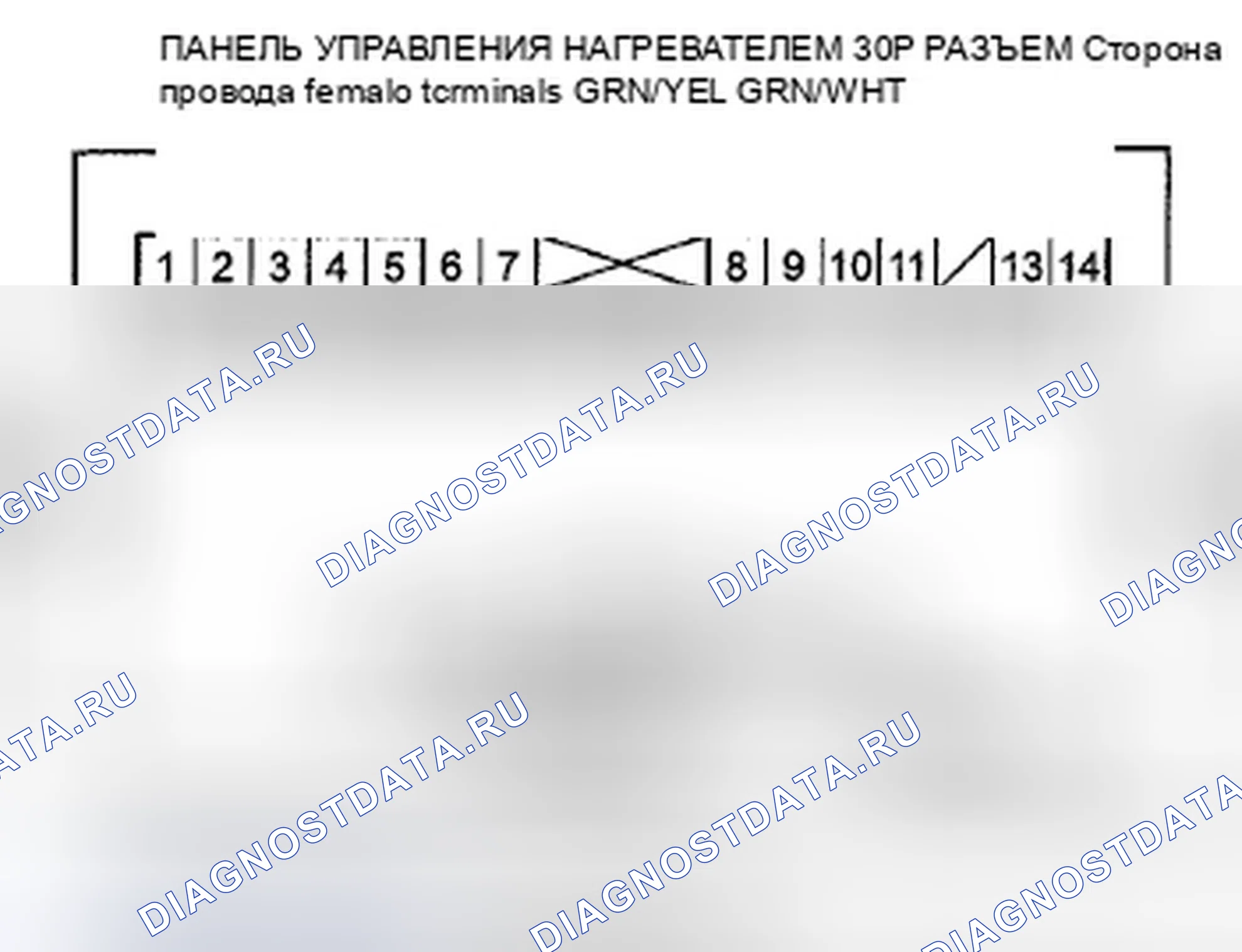 Рис. 43. Honda Element YH2 рестайлинг