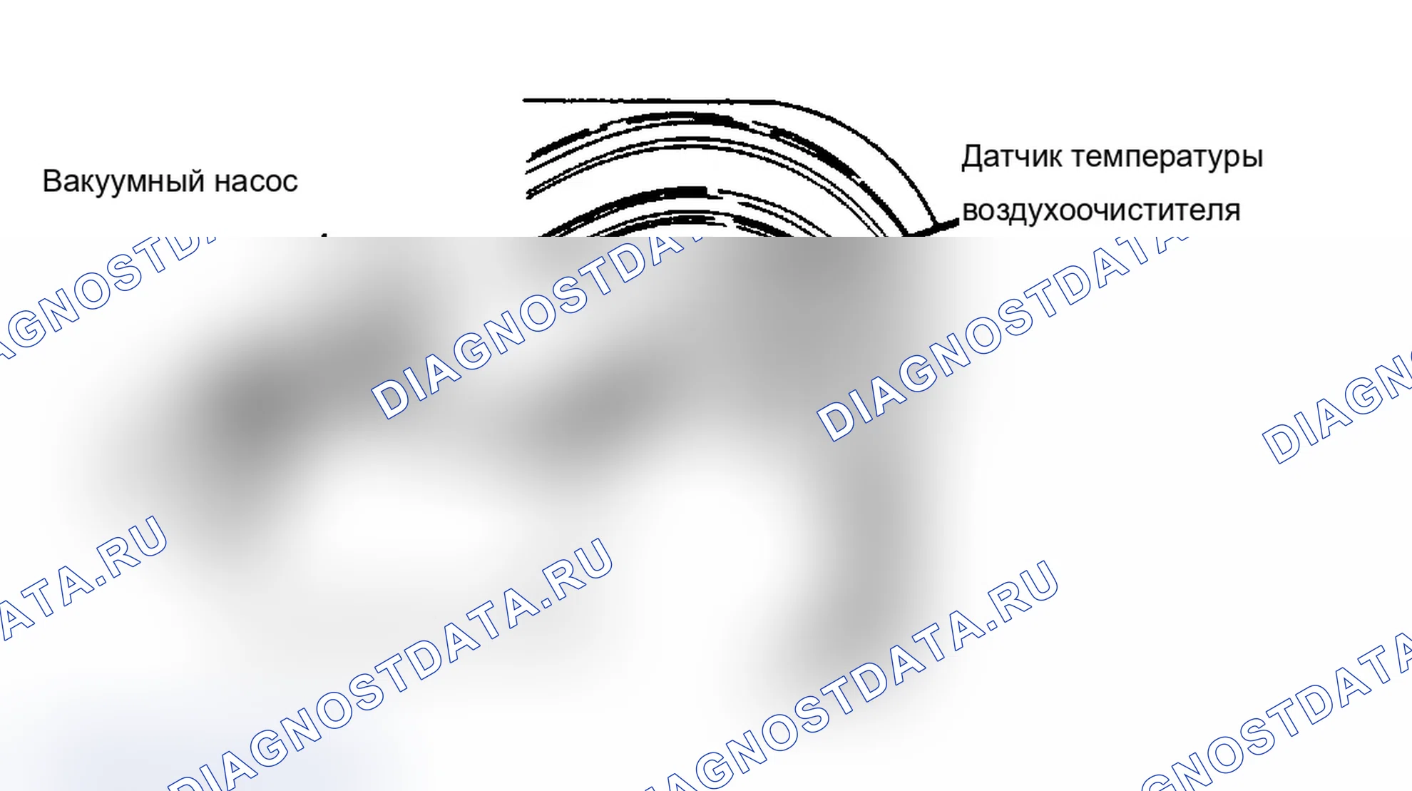 Рис. 140: DR29 (6 из 6) - Проверка датчика температуры воздухоочистителя. Dodge Dakota Shelby 