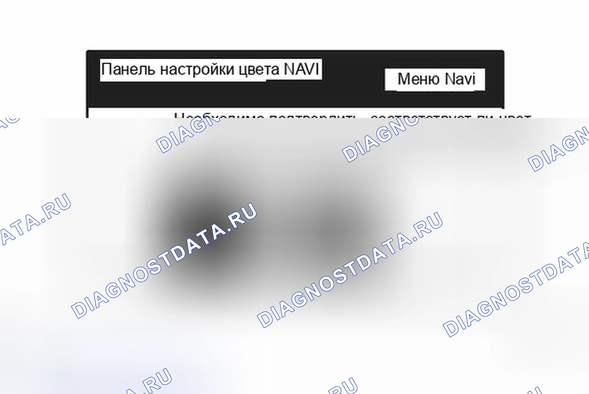 Рис. 56. Toyota Land Cruiser 100 рестайлинг 2