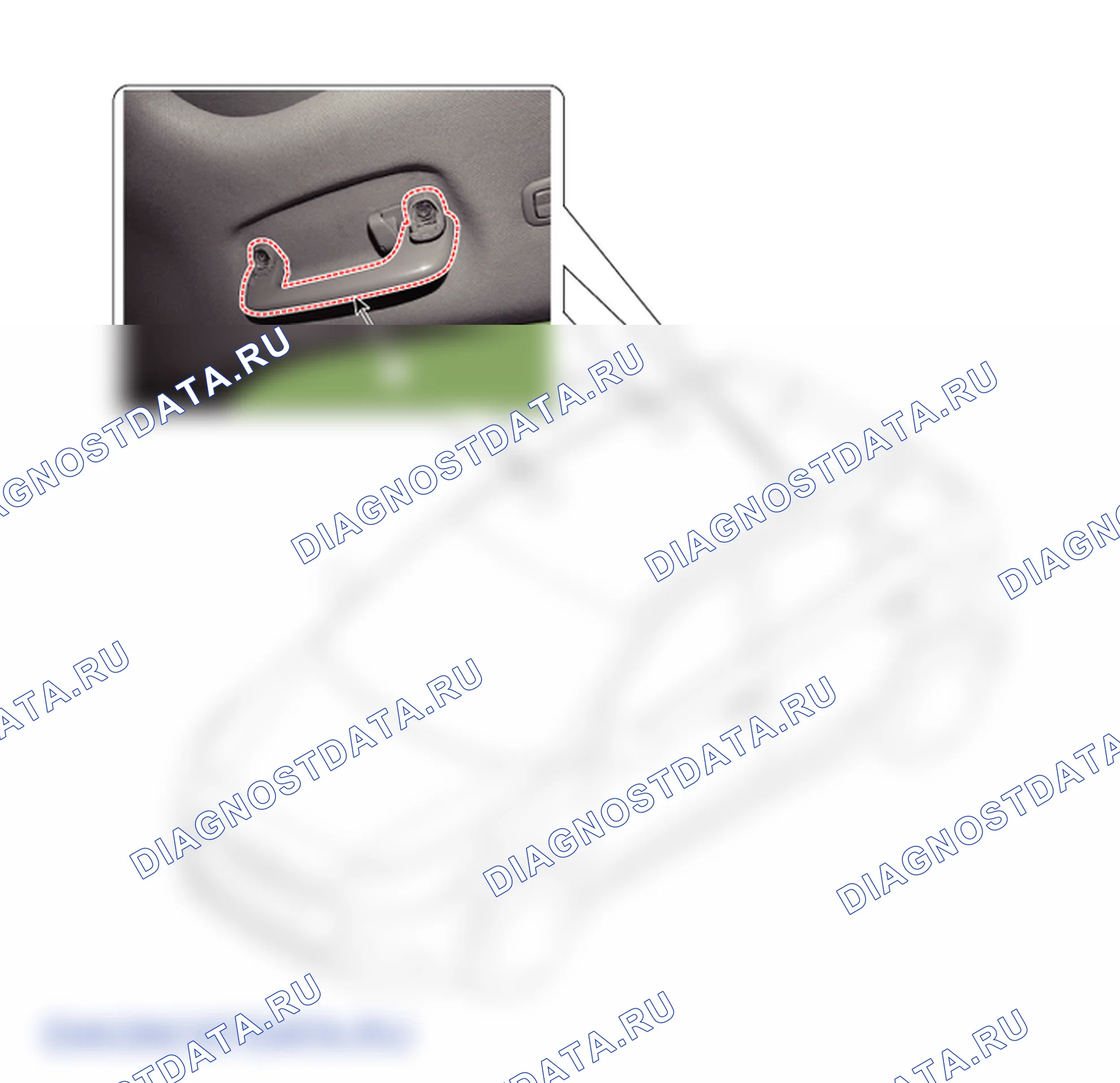 Расположение деталей вспомогательной рукоятки. Hyundai i20 GB