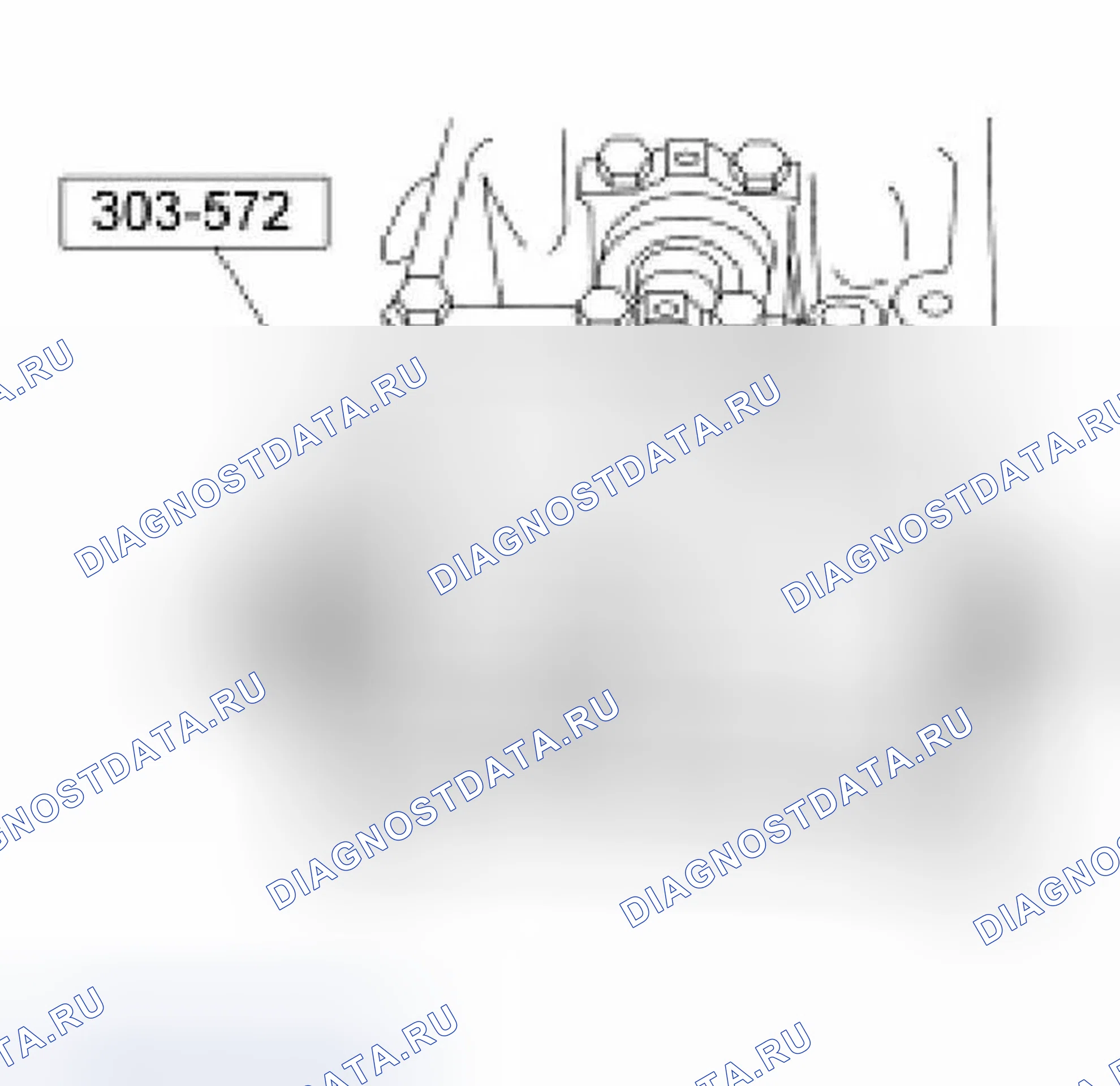Рис. 1259. Ford Econoline E150 