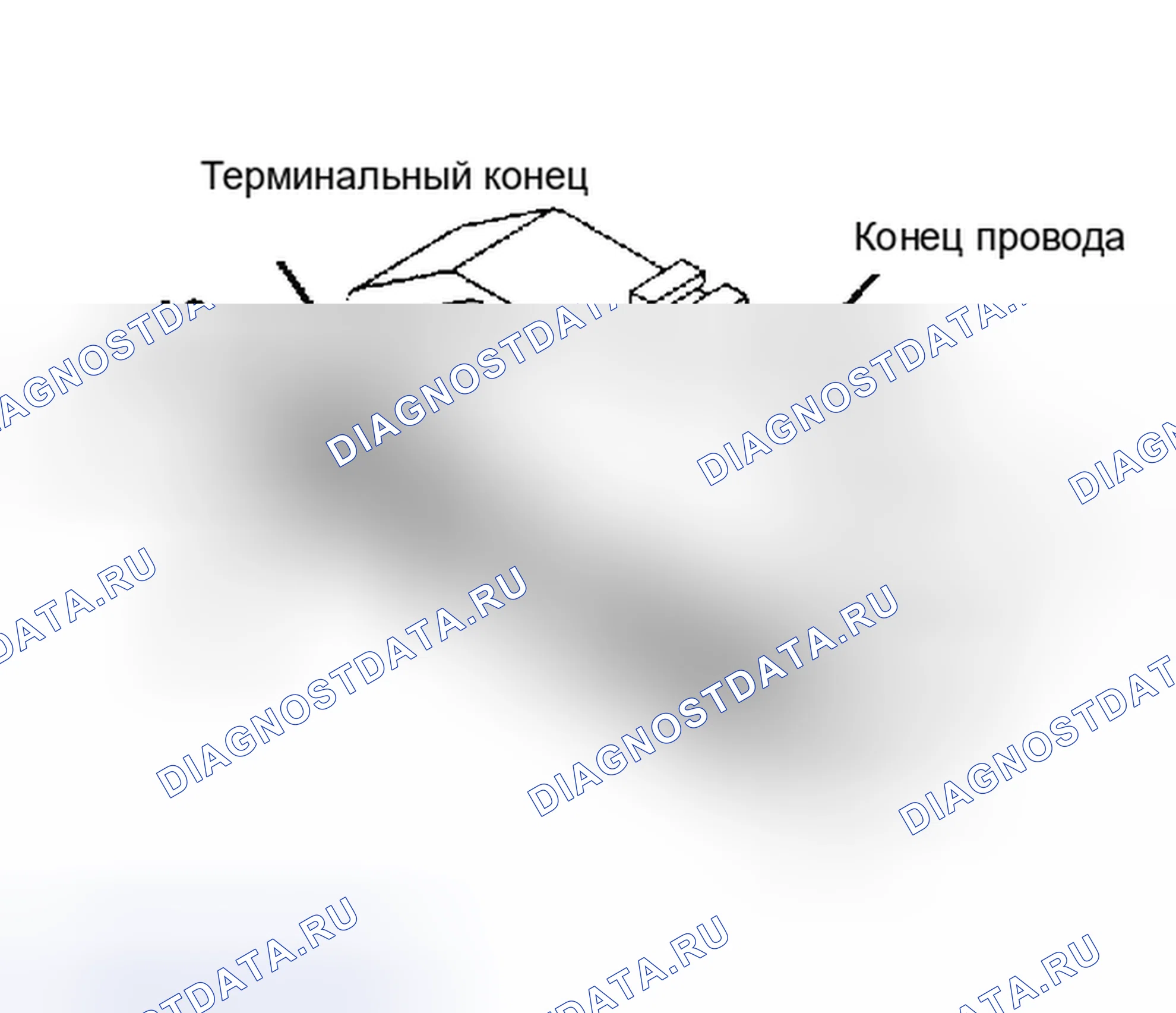 Рис. 43. Plymouth Acclaim I