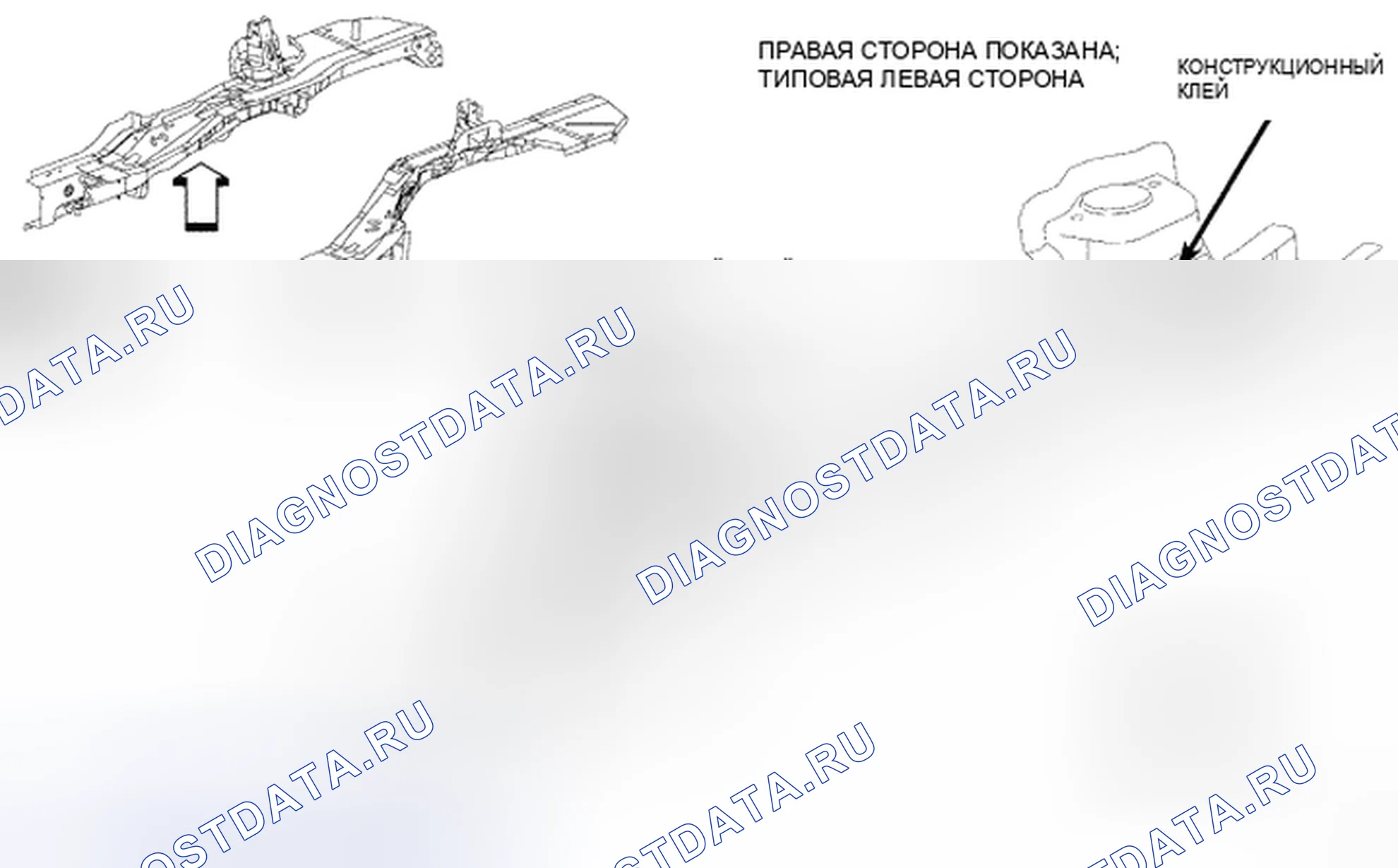 Рис. 262. Chrysler Sebring III