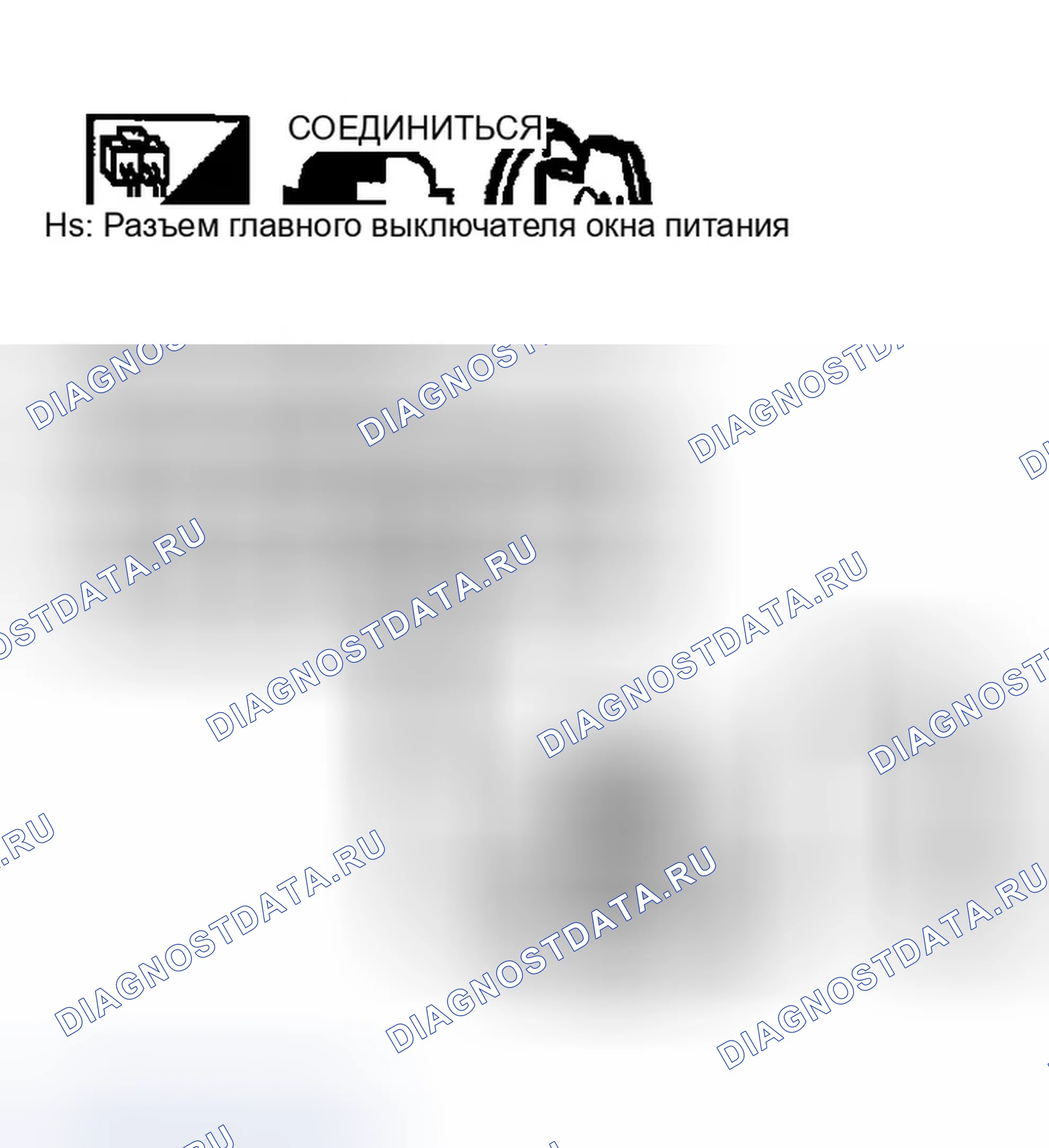 Рис. 77. Infiniti FX35 I