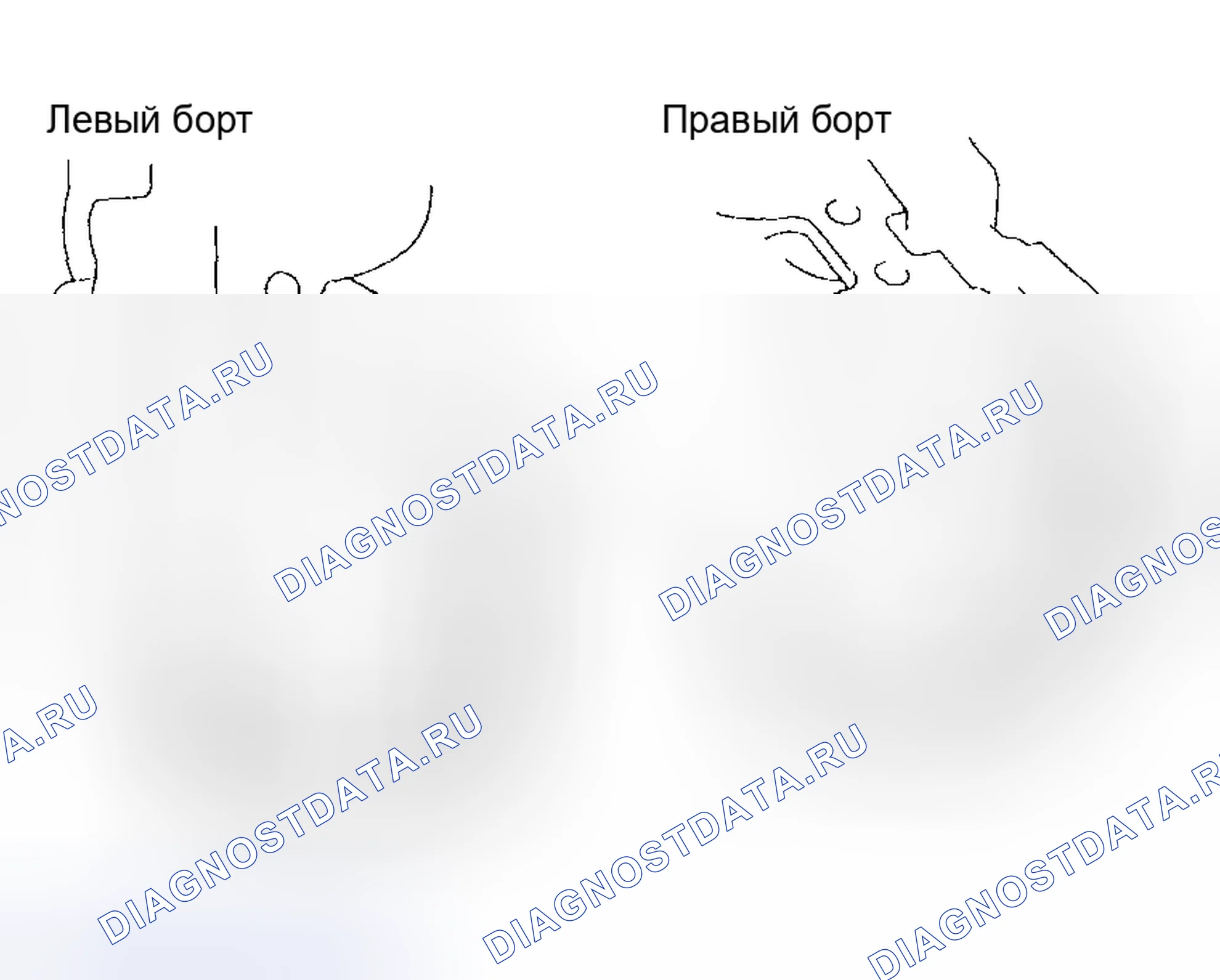 Рис. 123. Subaru Impreza GD/GC/GG