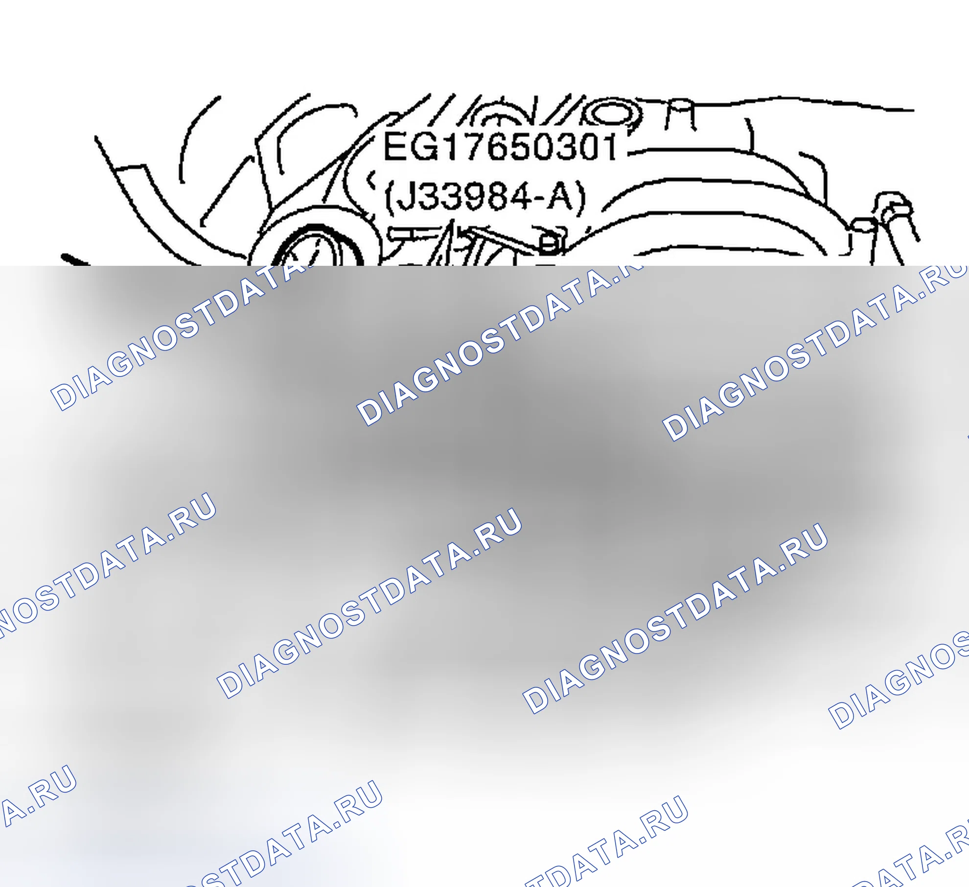 Рис. 26: Проверка герметичности. Infiniti FX45 I