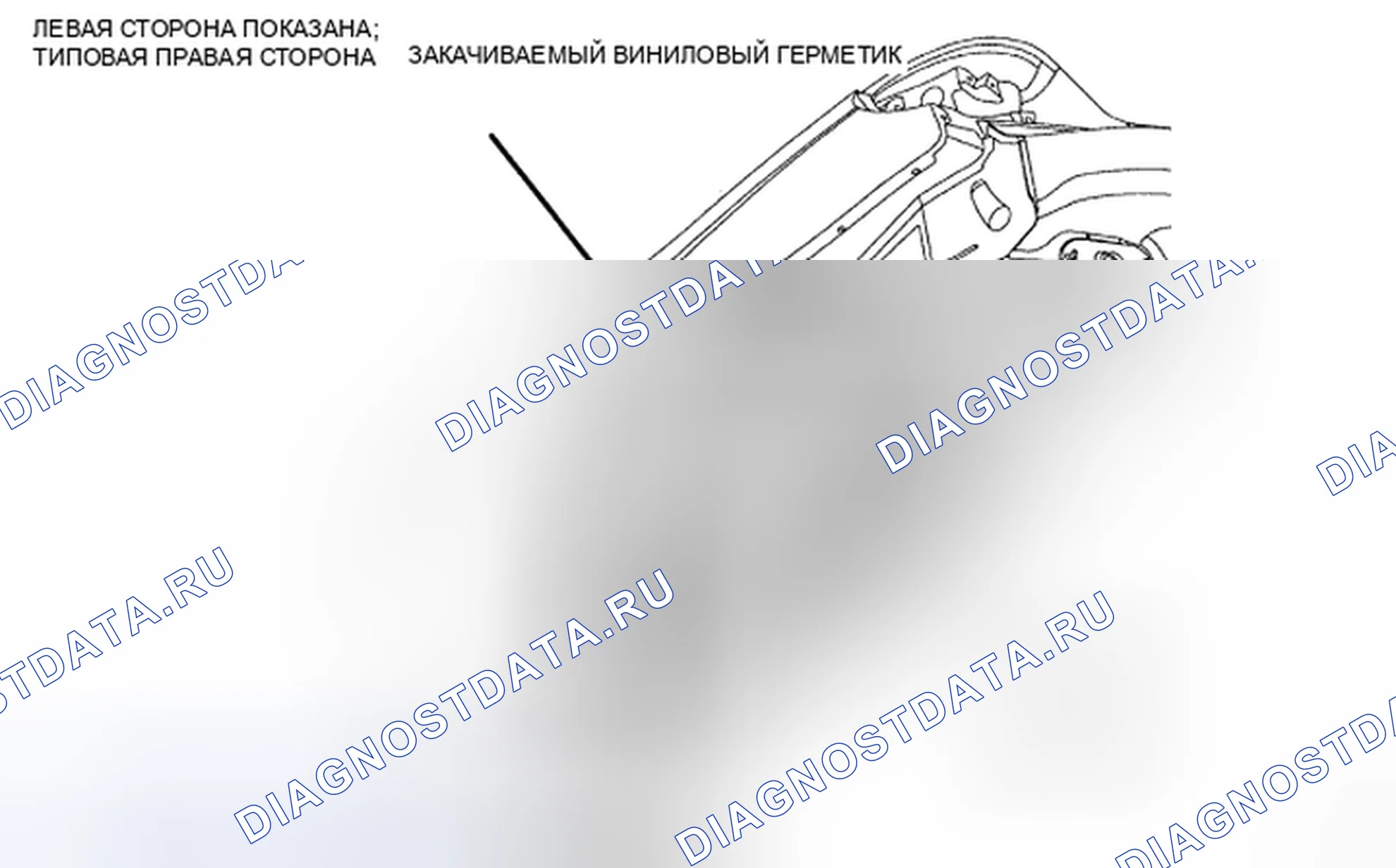 Рис. 254. Chrysler Sebring III