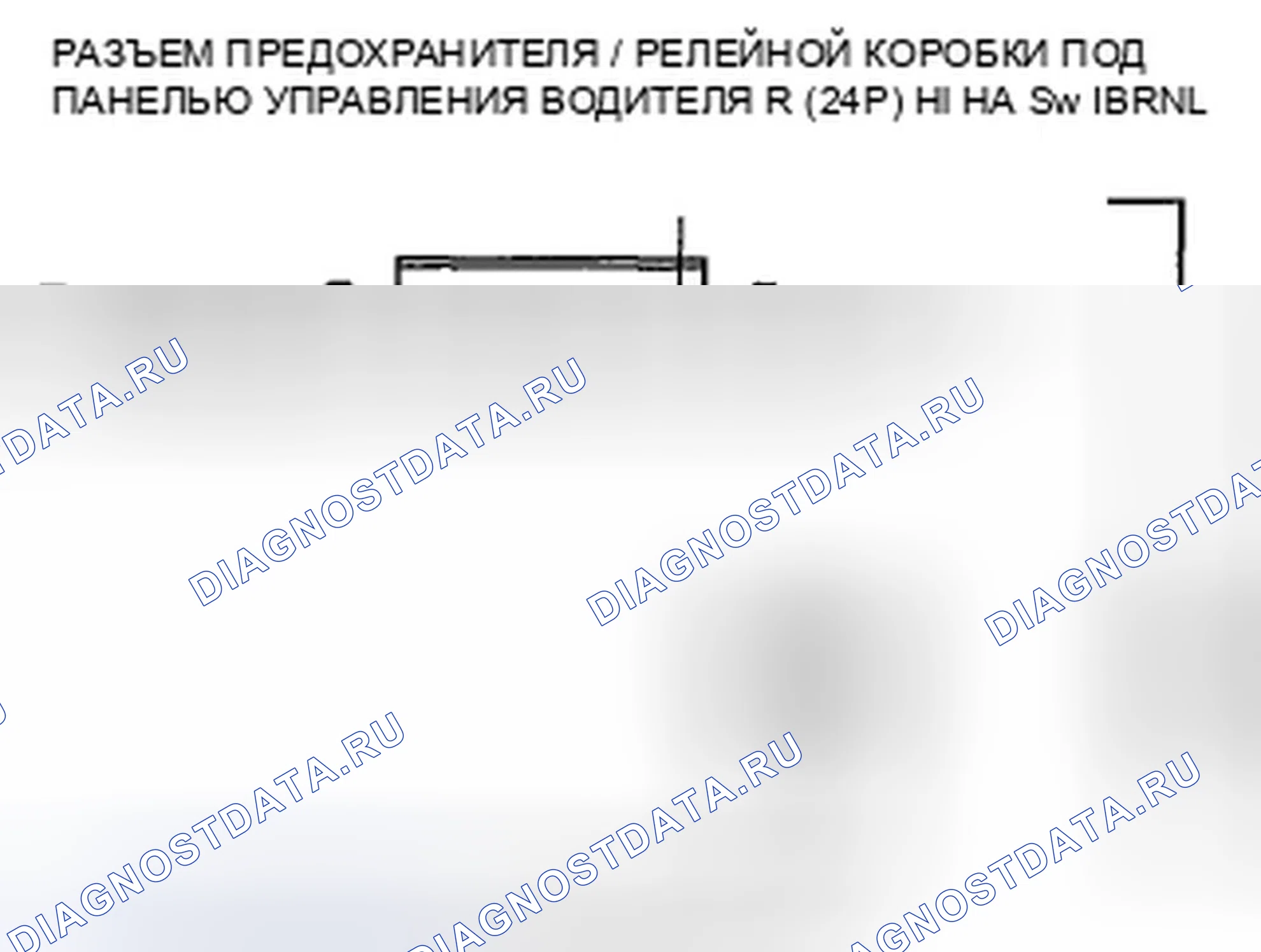 Рис. 52: расшифровка кода ошибки B1279: Неисправность цепи переключателя диммера. Honda Crosstour I