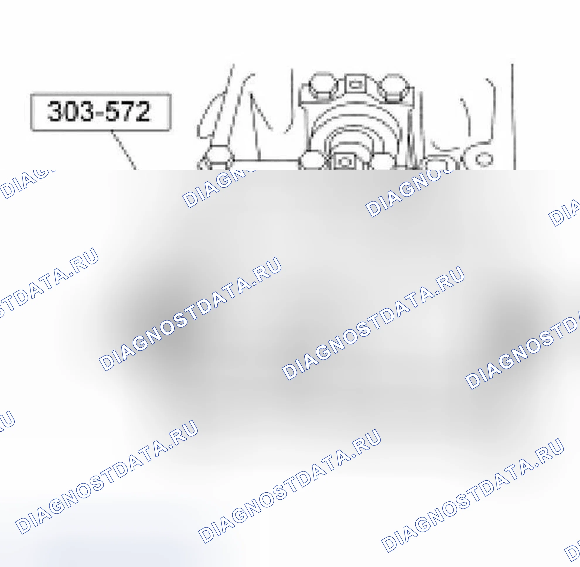 Рис. 327. Ford Expedition II