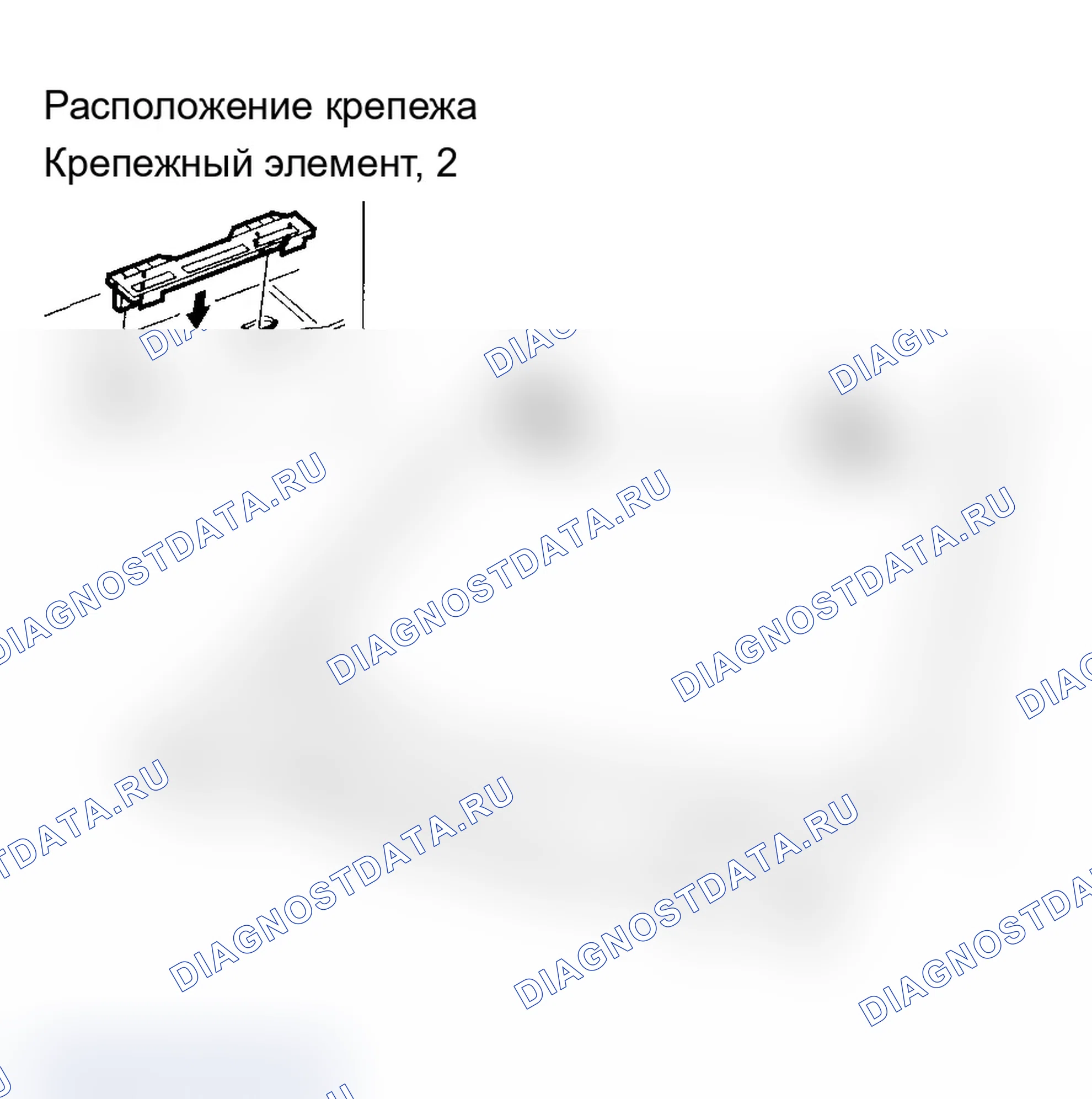 Рис. 42. Acura RSX I рестайлинг